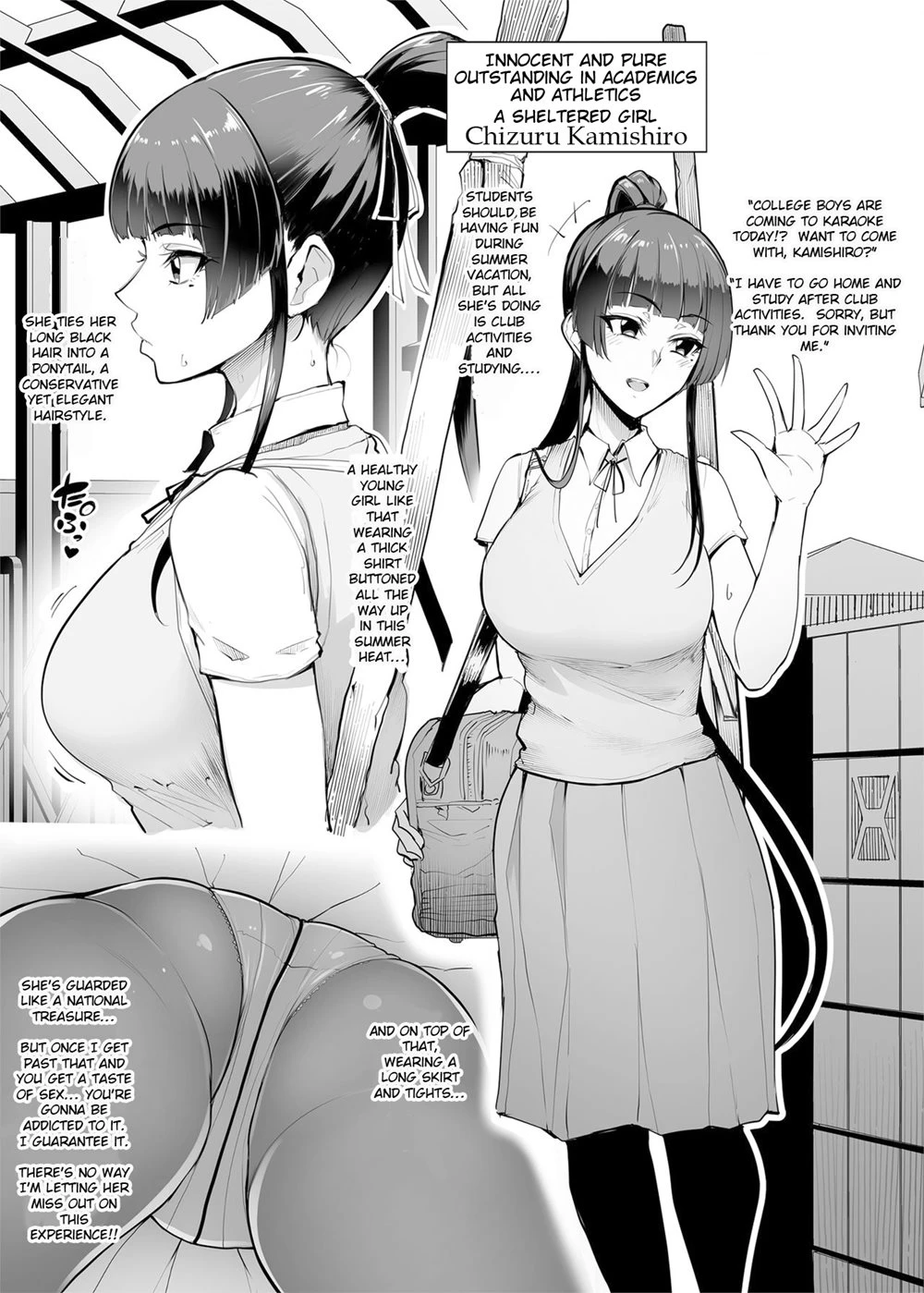 Mesu-domo no 4 Choukyou Kirokushuu porn comic picture 14