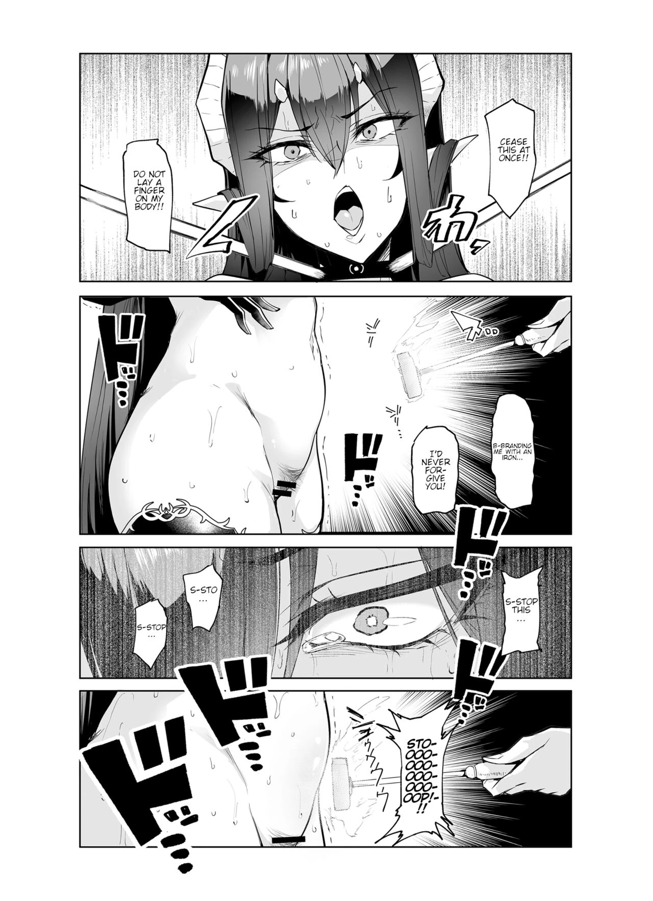 Mesu Gacha II porn comic picture 52