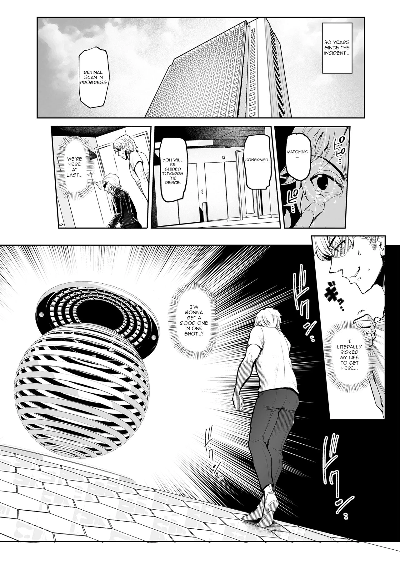 Mesu Gacha porn comic picture 5