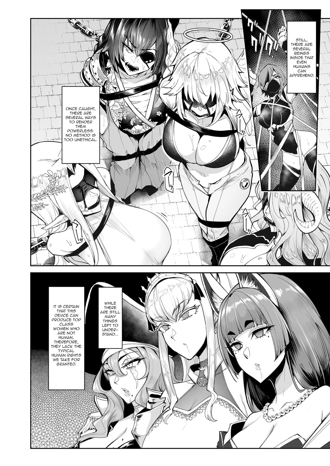 Mesu Gacha porn comic picture 7