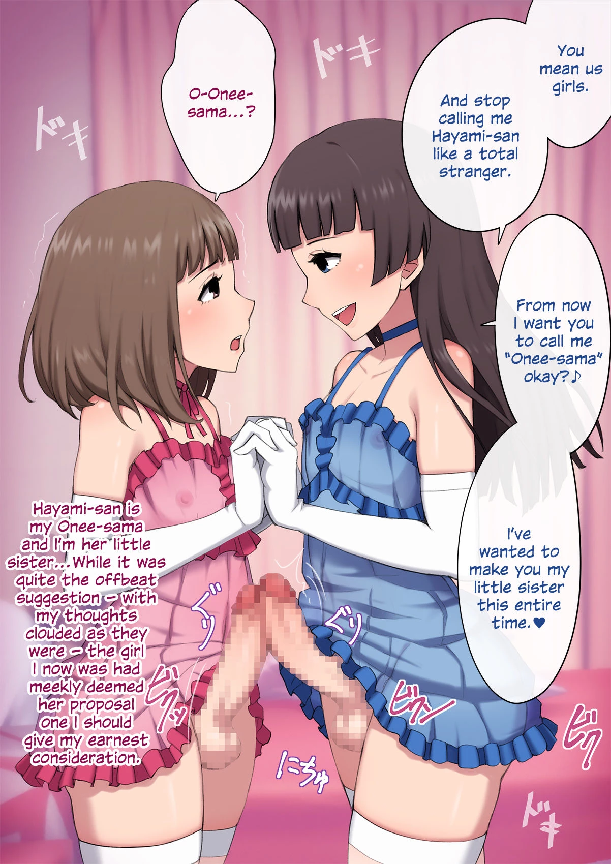 Mesu Ochi Daigaku ~Inran Josou Dorei ni Otosareta Yuutousei no Matsuro~ porn comic picture 69
