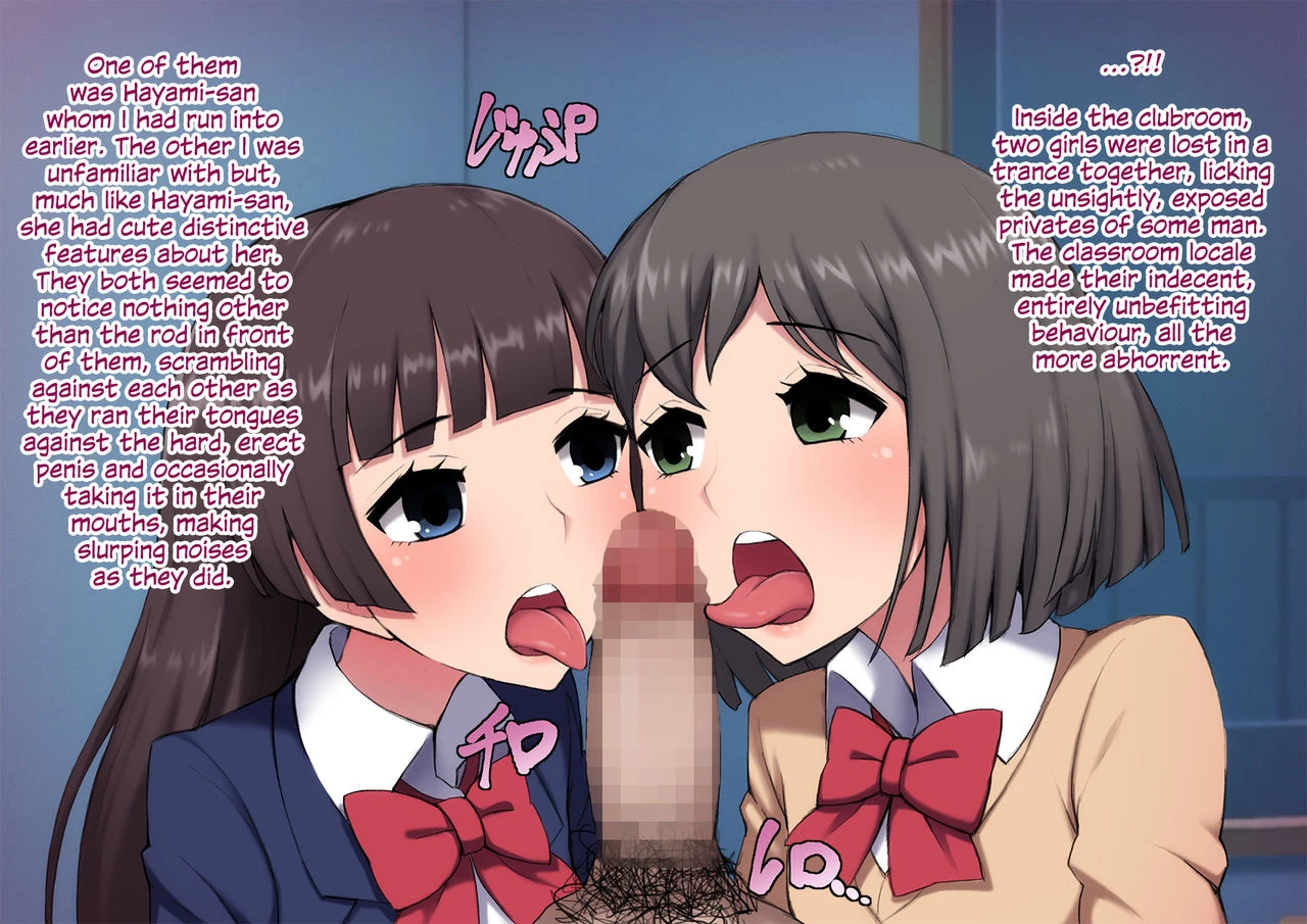 Mesu Ochi Daigaku ~Inran Josou Dorei ni Otosareta Yuutousei no Matsuro~ porn comic picture 9