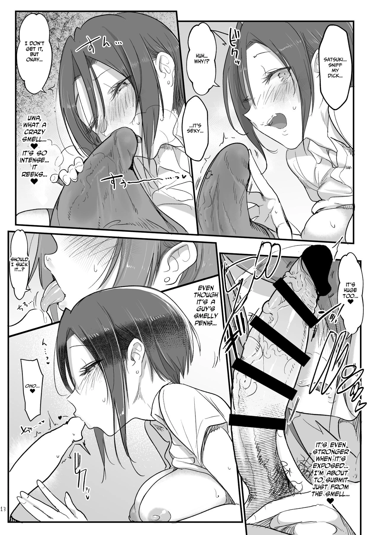 Mesudachi To porn comic picture 12