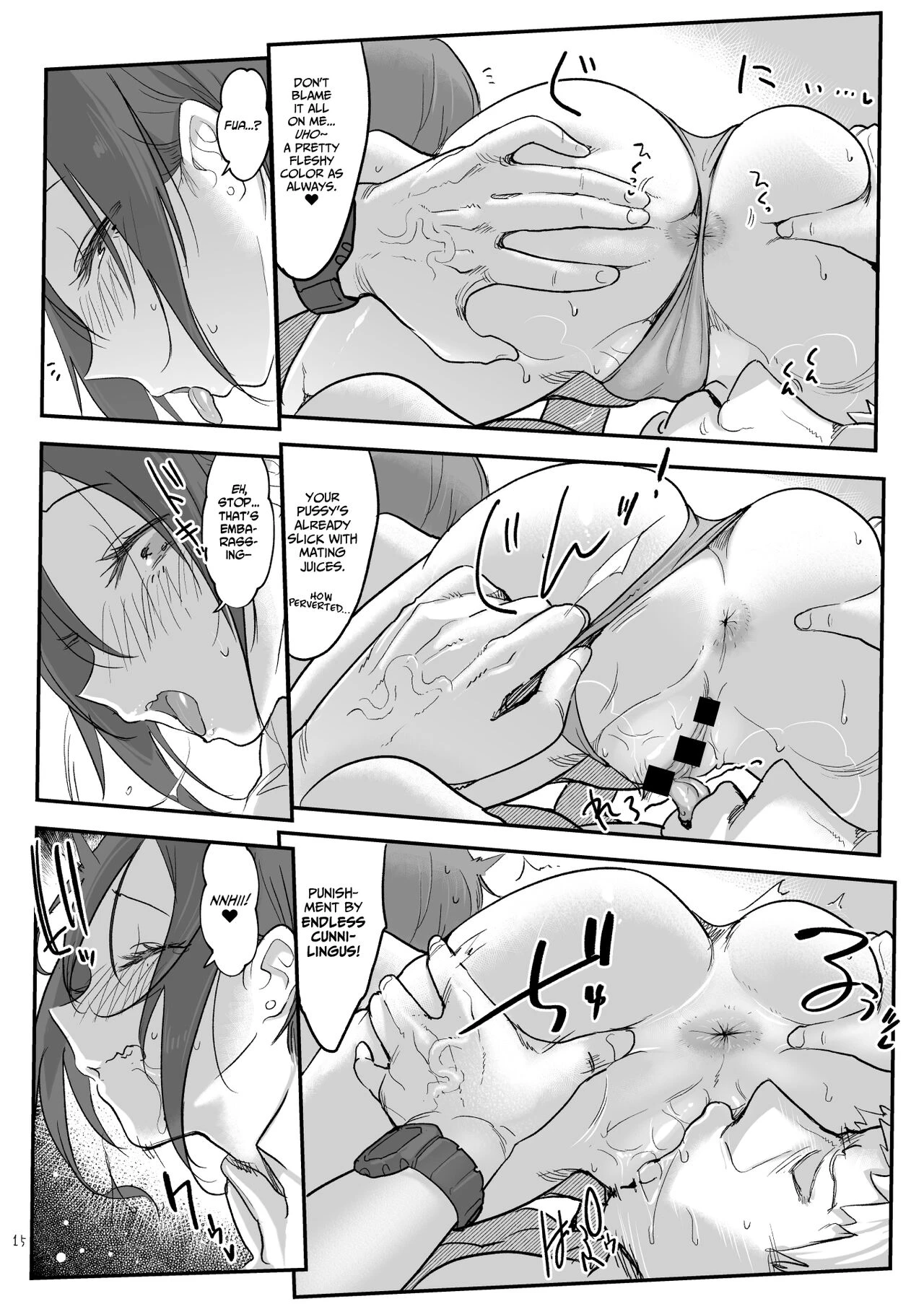 Mesudachi To porn comic picture 14