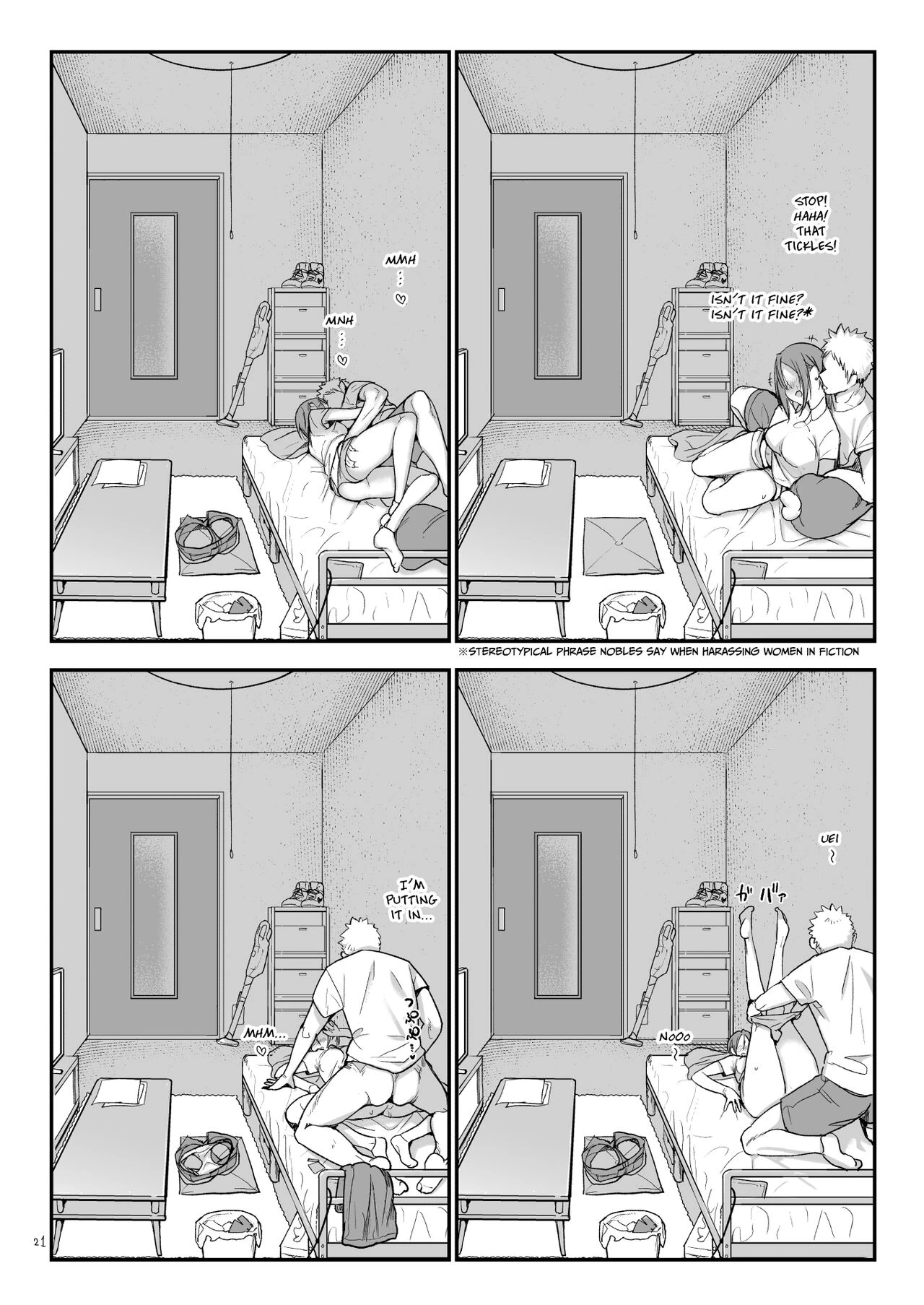 Mesudachi To porn comic picture 20