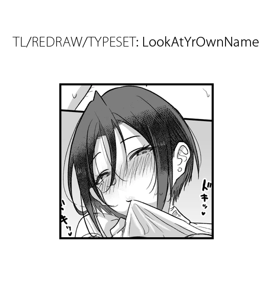 Mesudachi To porn comic picture 33