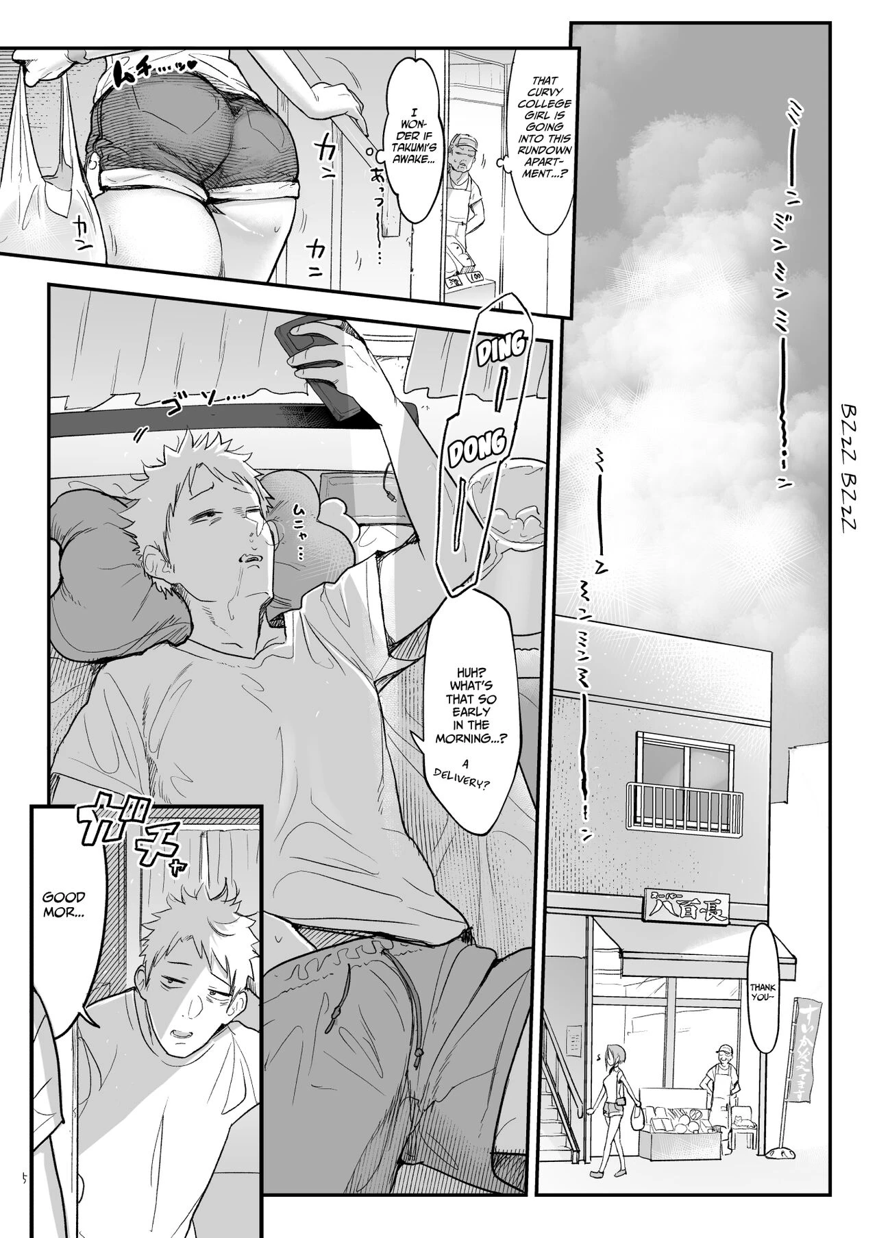 Mesudachi To porn comic picture 4