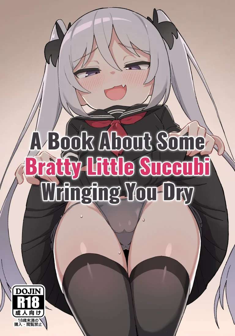 Mesugaki Succubus-tachi ni Shiboritorareru Hon | A Book About Some Bratty Little Succubi Wringing You Dry porn comic picture 1