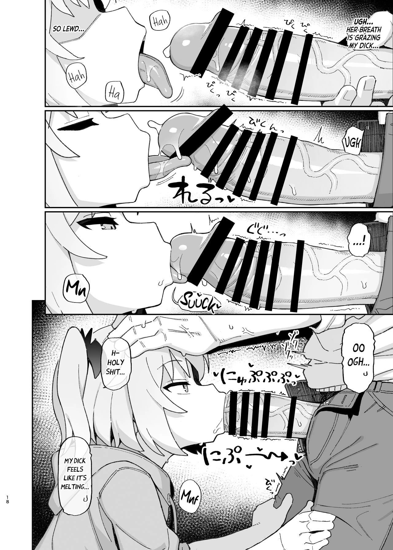 Mesugaki Succubus-tachi ni Shiboritorareru Hon | A Book About Some Bratty Little Succubi Wringing You Dry porn comic picture 18