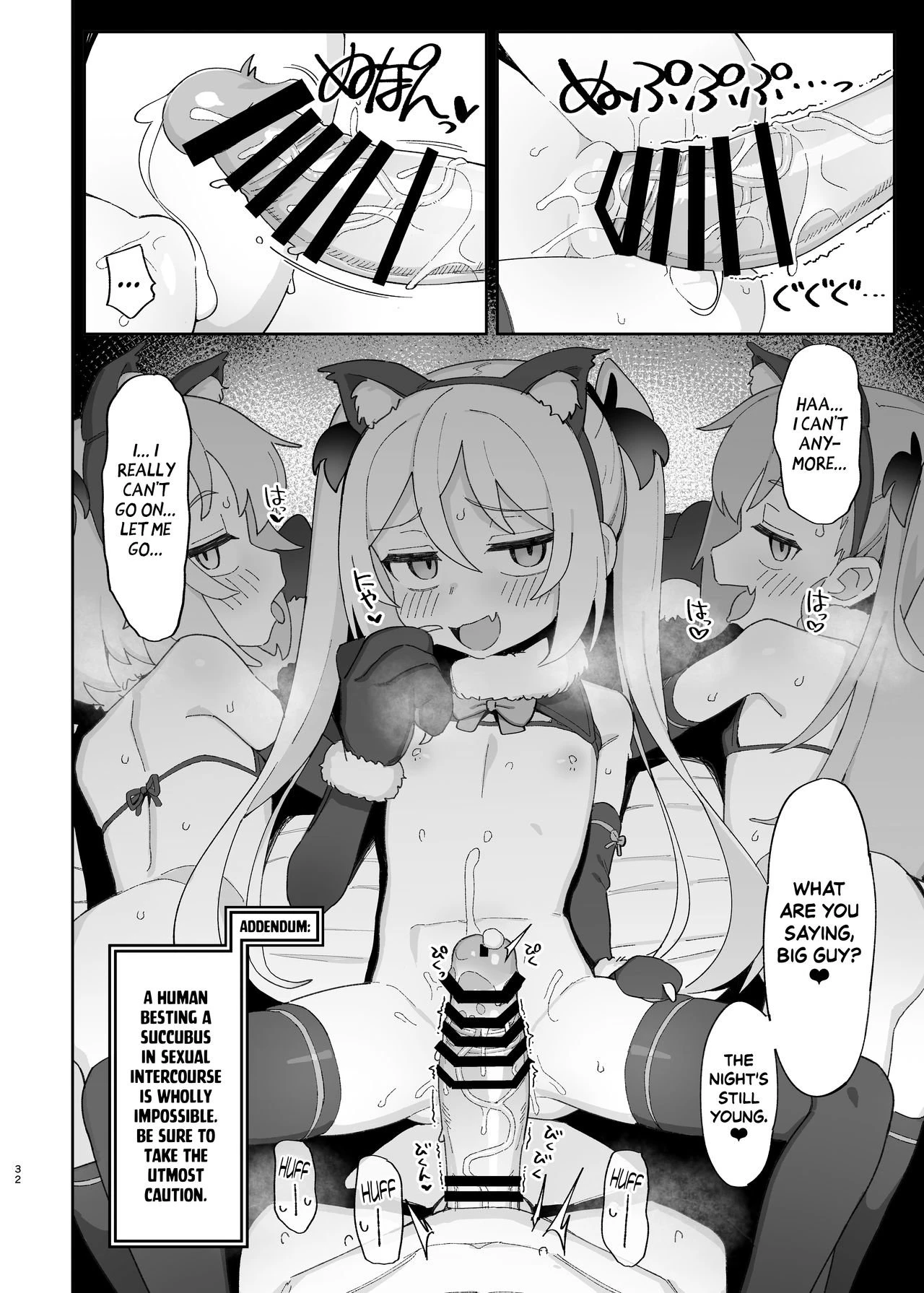 Mesugaki Succubus-tachi ni Shiboritorareru Hon | A Book About Some Bratty Little Succubi Wringing You Dry porn comic picture 32