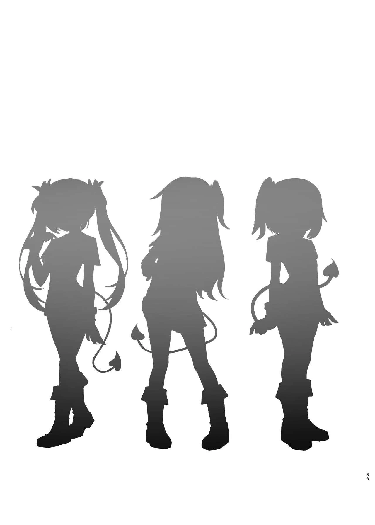 Mesugaki Succubus-tachi ni Shiboritorareru Hon | A Book About Some Bratty Little Succubi Wringing You Dry porn comic picture 33