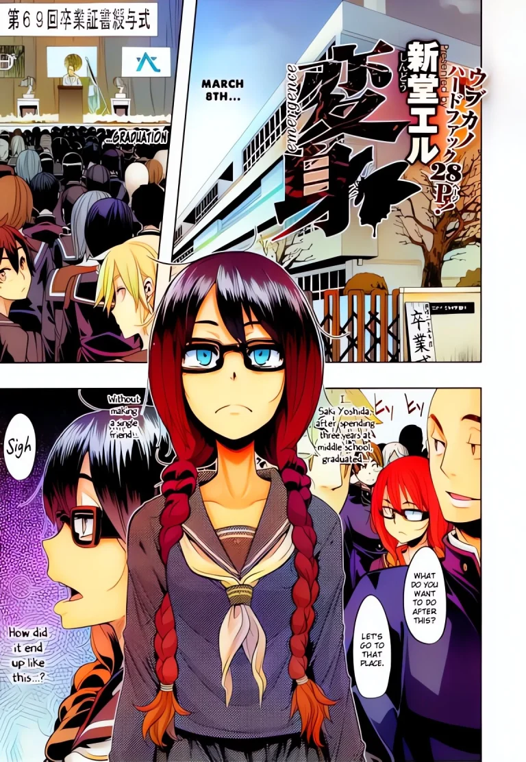 Metamorphosis [colorized] porn comic picture 1