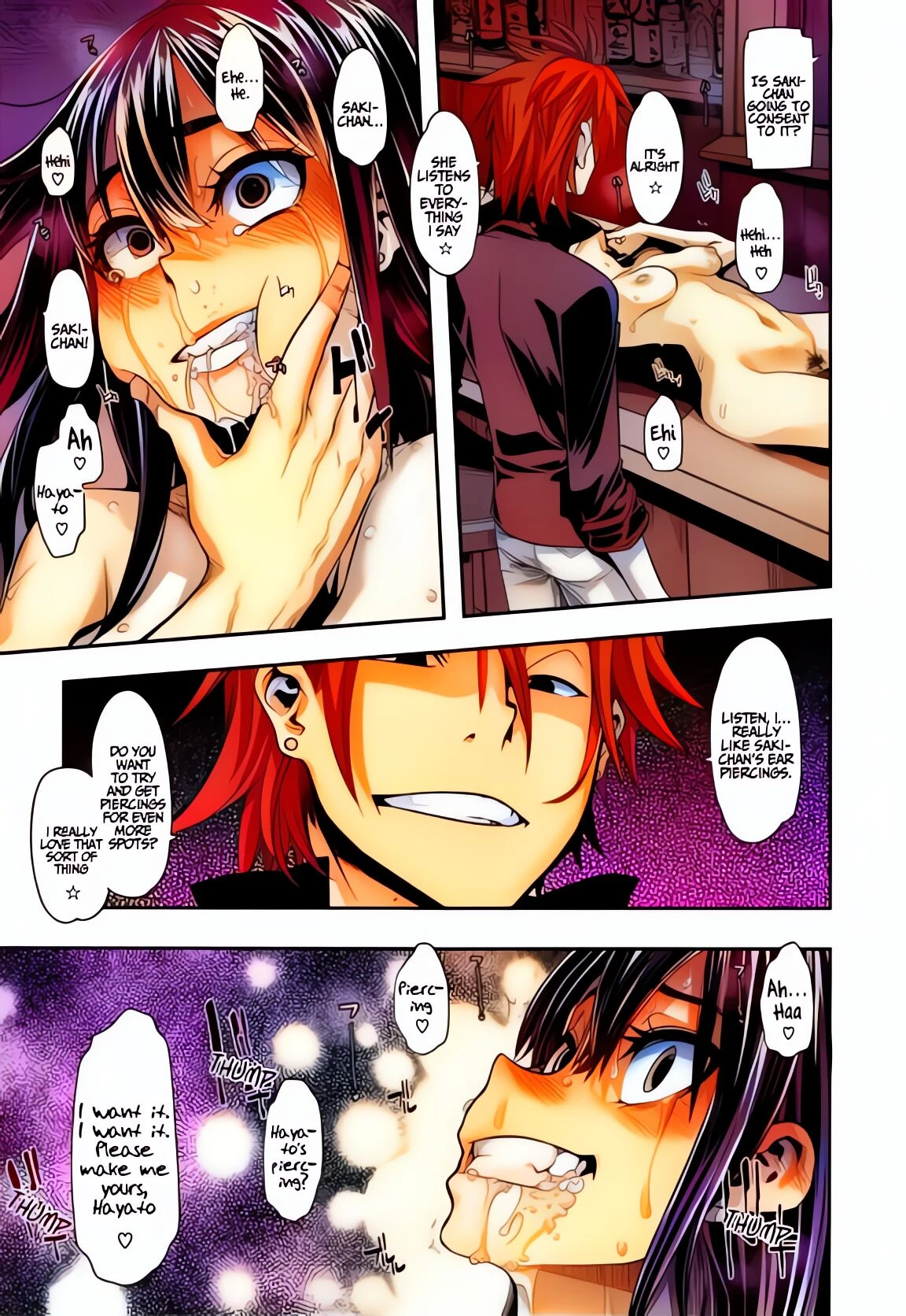 Metamorphosis [colorized] porn comic picture 106