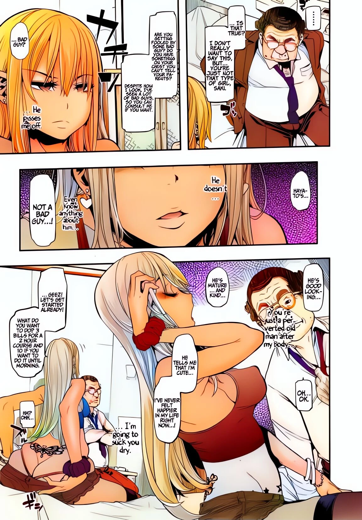 Metamorphosis [colorized] porn comic picture 119