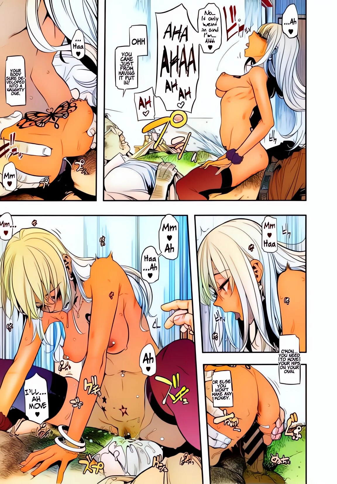 Metamorphosis [colorized] porn comic picture 129