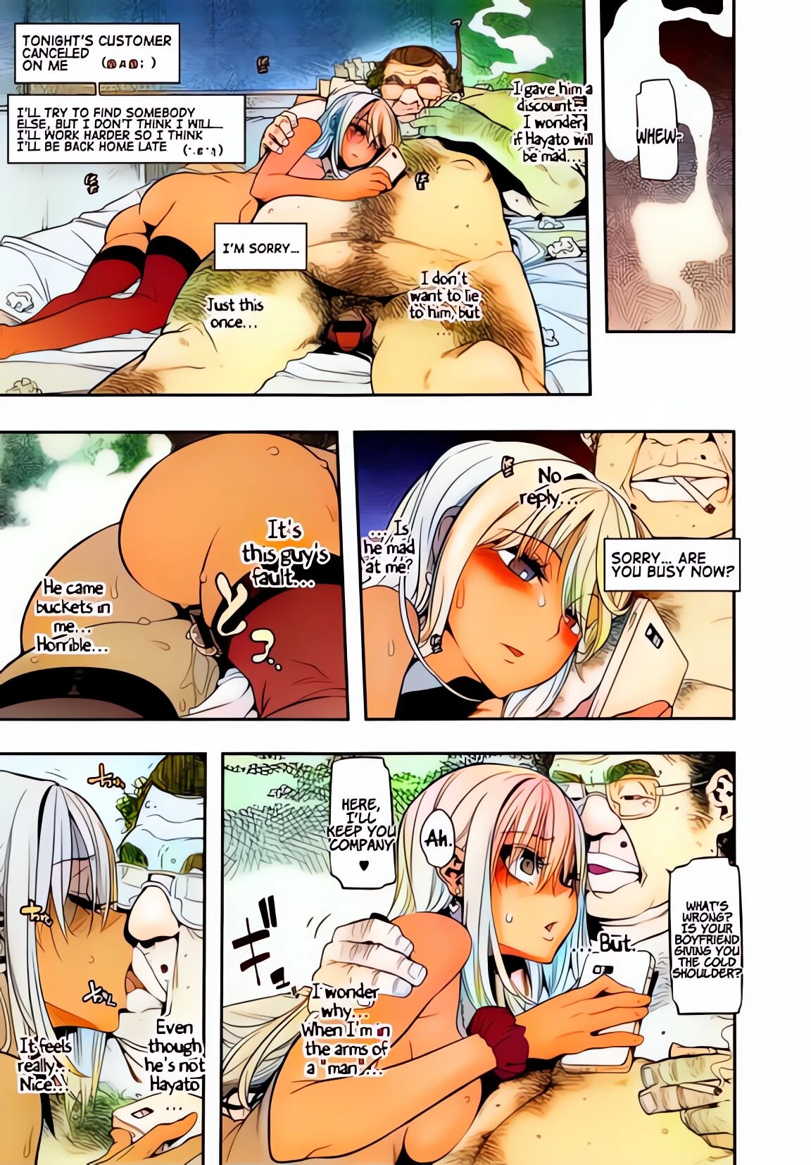 Metamorphosis [colorized] porn comic picture 139