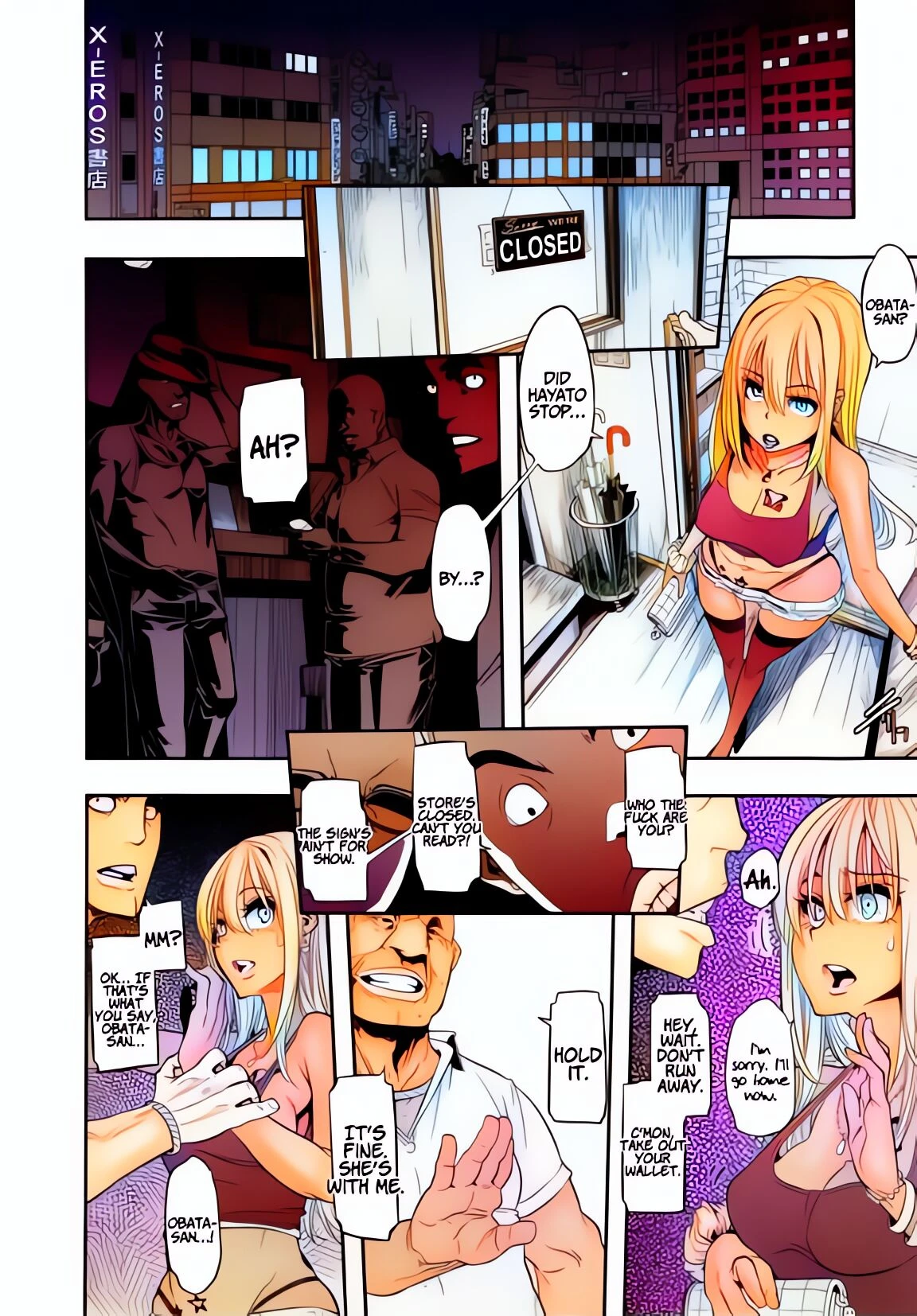 Metamorphosis [colorized] porn comic picture 140