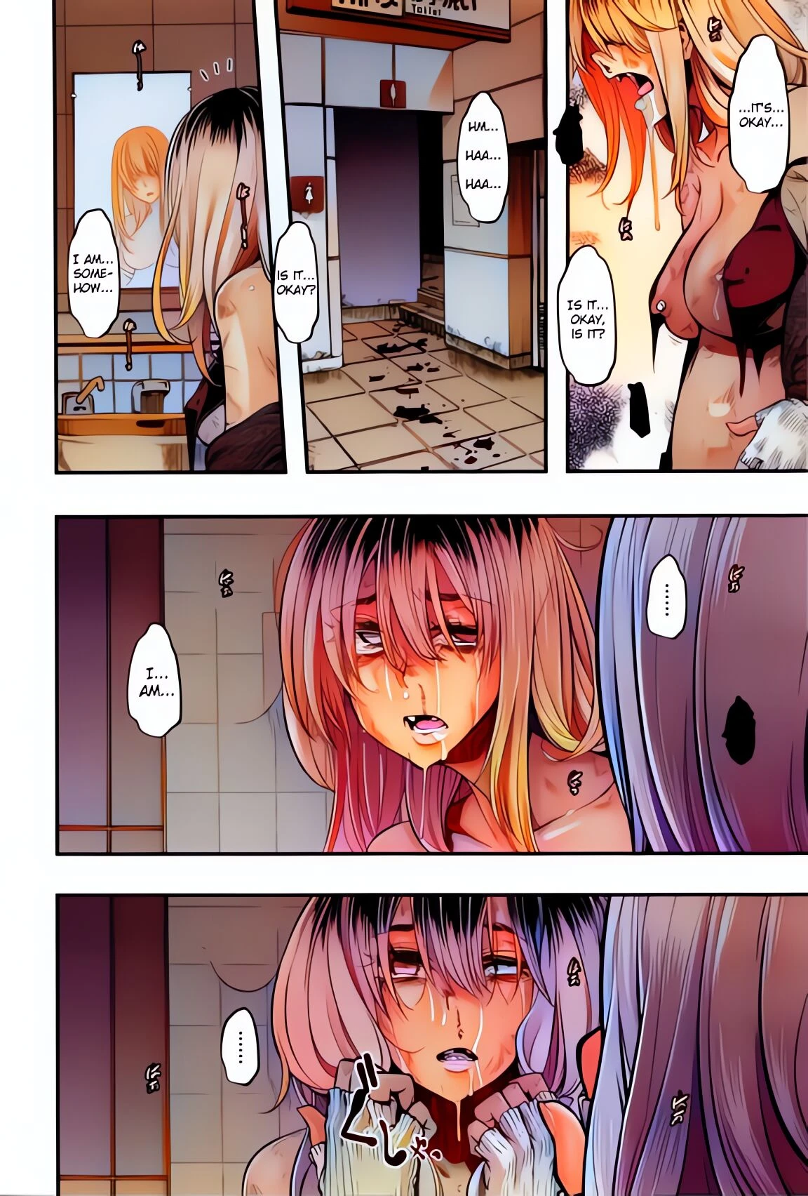 Metamorphosis [colorized] porn comic picture 215