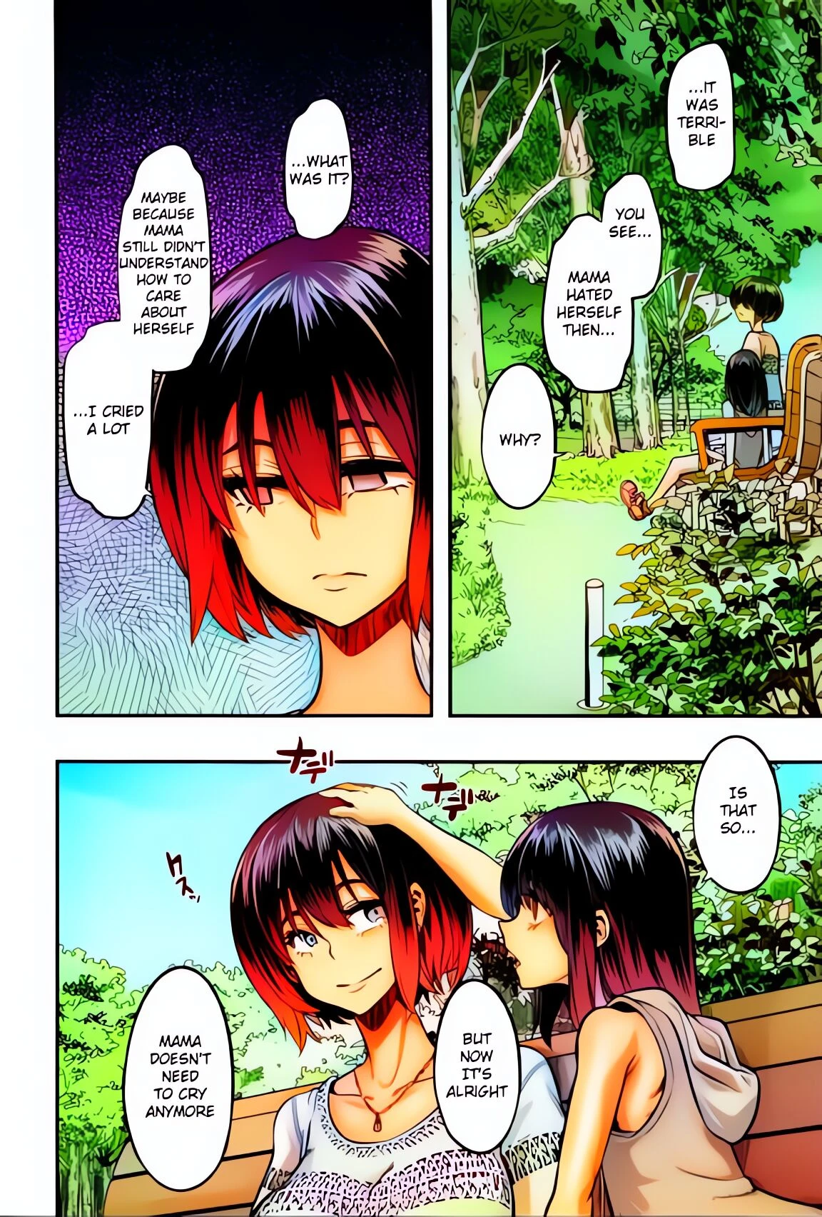 Metamorphosis [colorized] porn comic picture 223