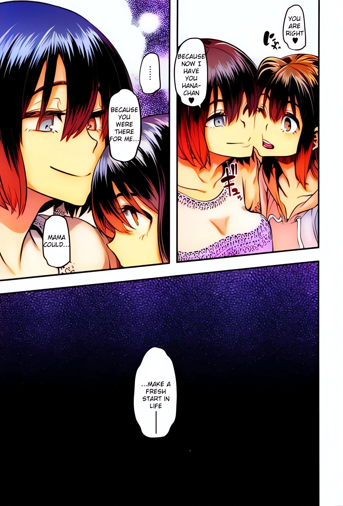 Metamorphosis [colorized] porn comic picture 224