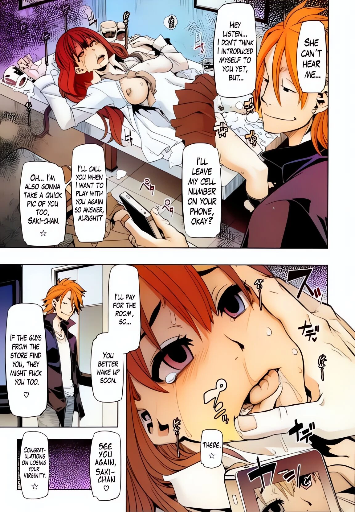 Metamorphosis [colorized] porn comic picture 25