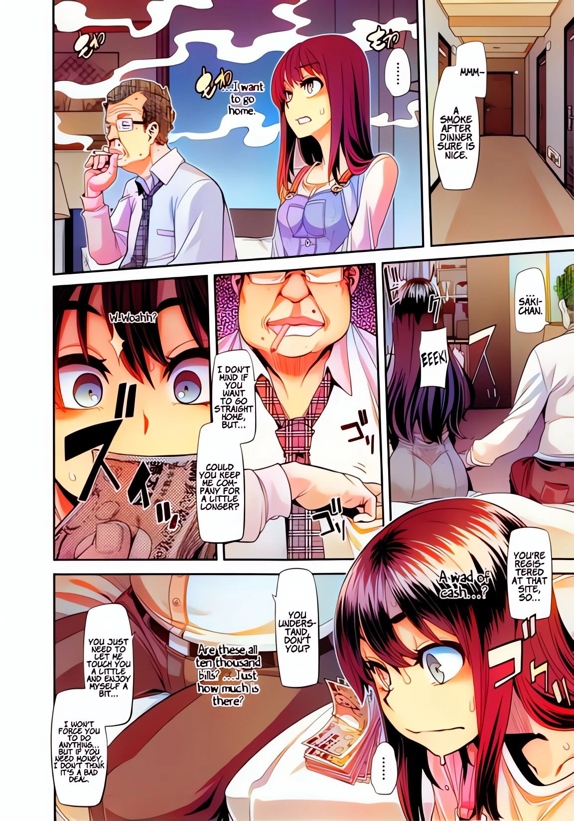 Metamorphosis [colorized] porn comic picture 34