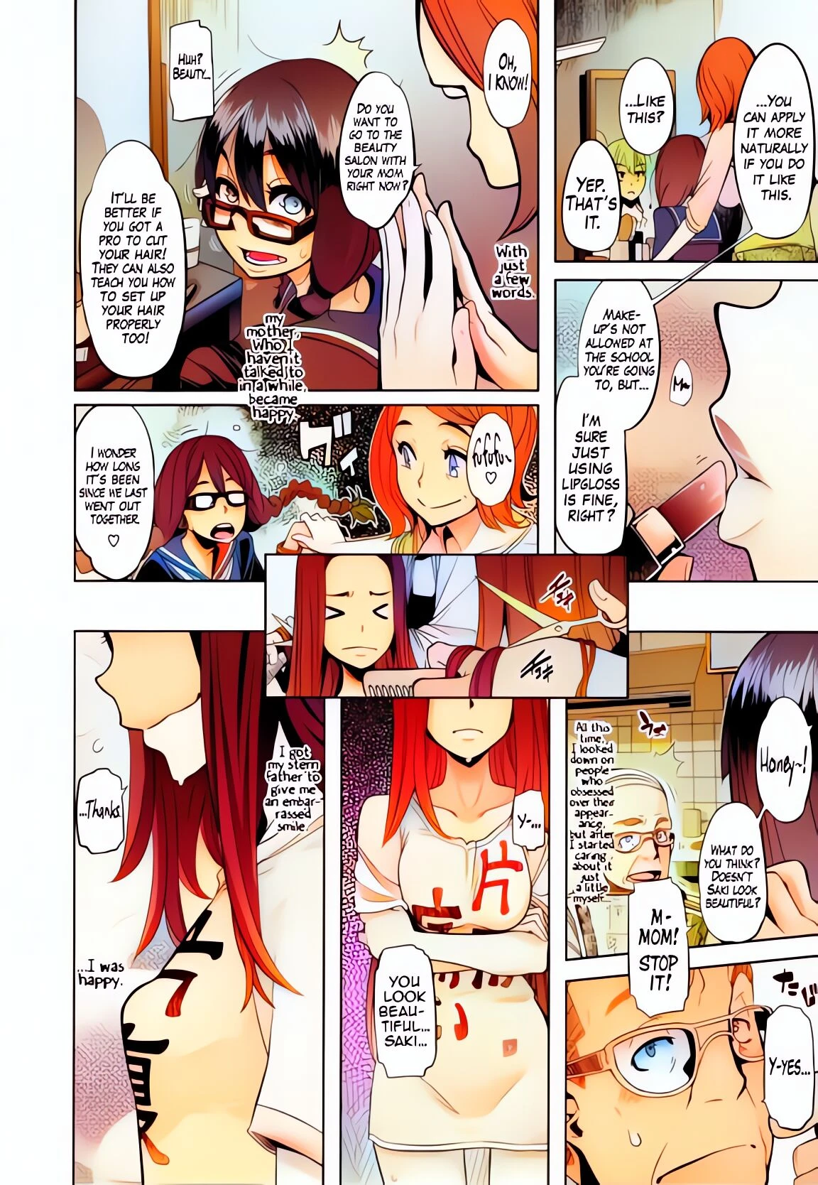 Metamorphosis [colorized] porn comic picture 4