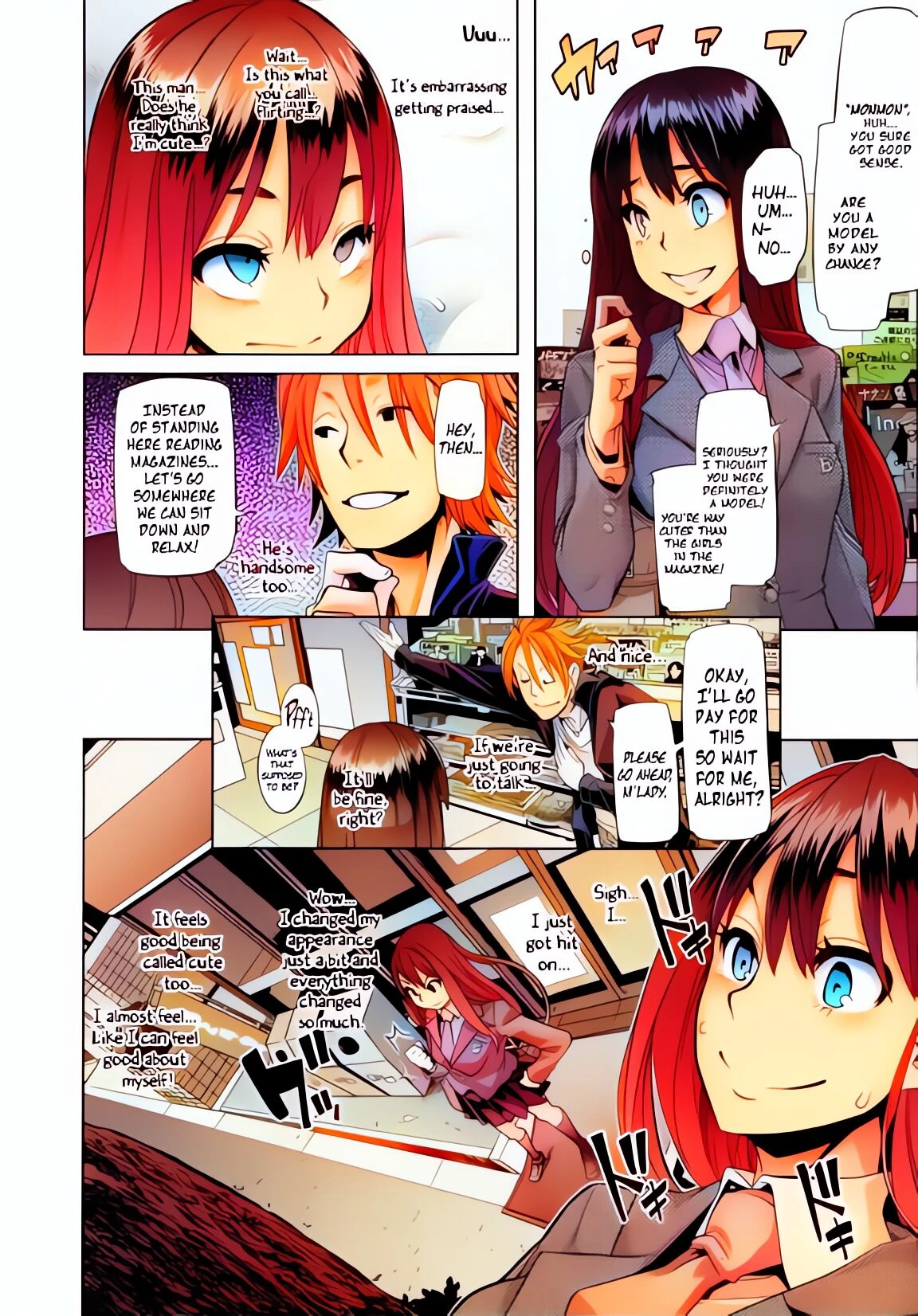 Metamorphosis [colorized] porn comic picture 8