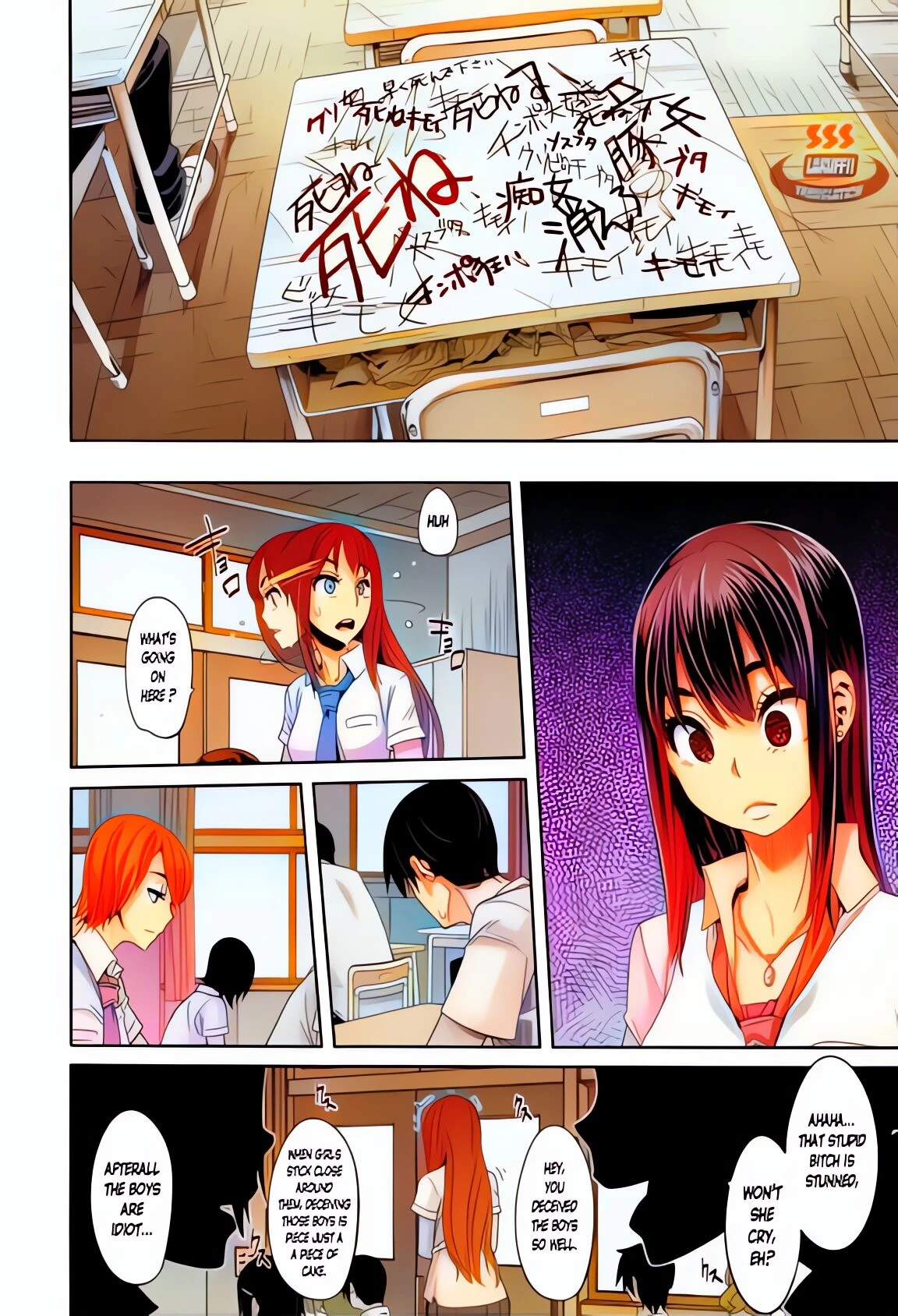 Metamorphosis [colorized] porn comic picture 81