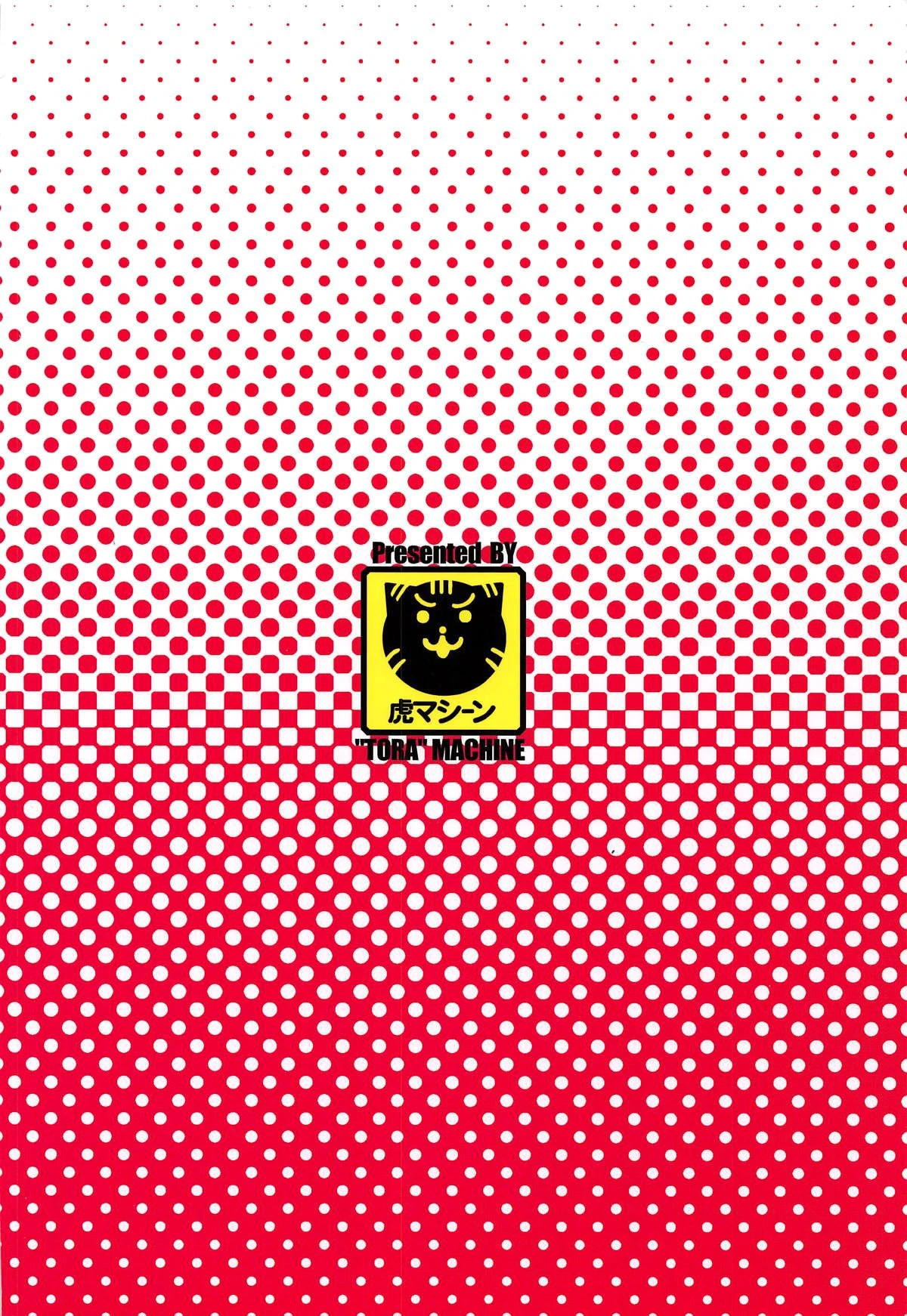 Mezase! Rakuen Keikaku - Chapter 6 (To Love-Ru) [Kasukabe Taro] porn comic picture 38