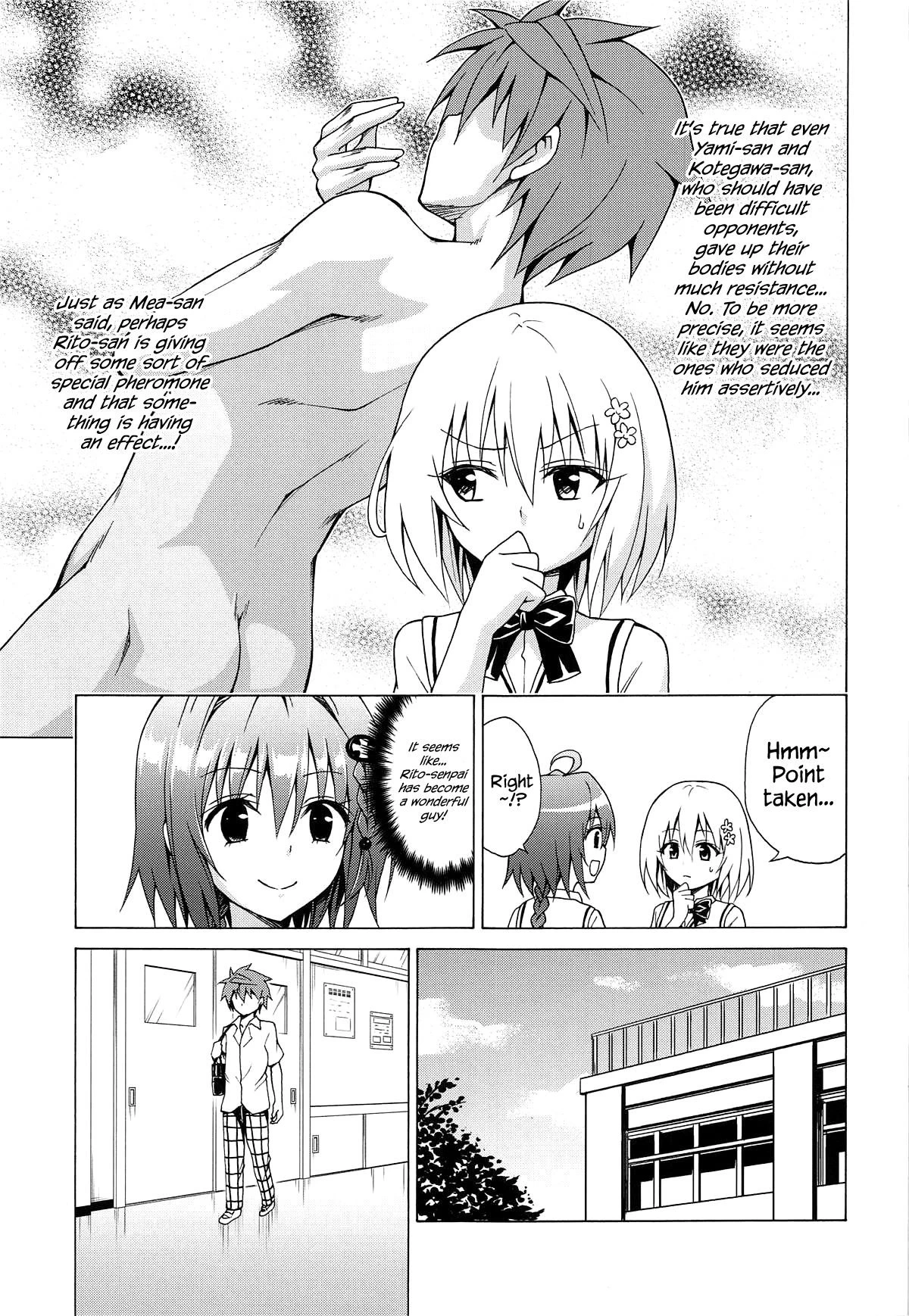 Mezase! Rakuen Keikaku - Chapter 6 (To Love-Ru) [Kasukabe Taro] porn comic picture 4