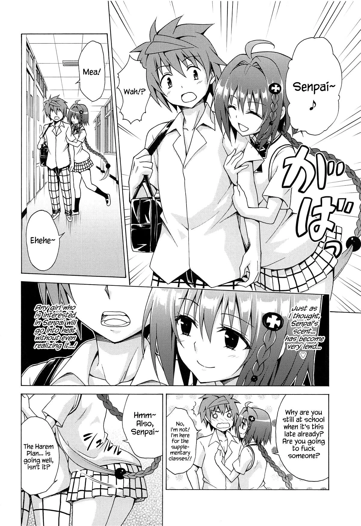 Mezase! Rakuen Keikaku - Chapter 6 (To Love-Ru) [Kasukabe Taro] porn comic picture 5