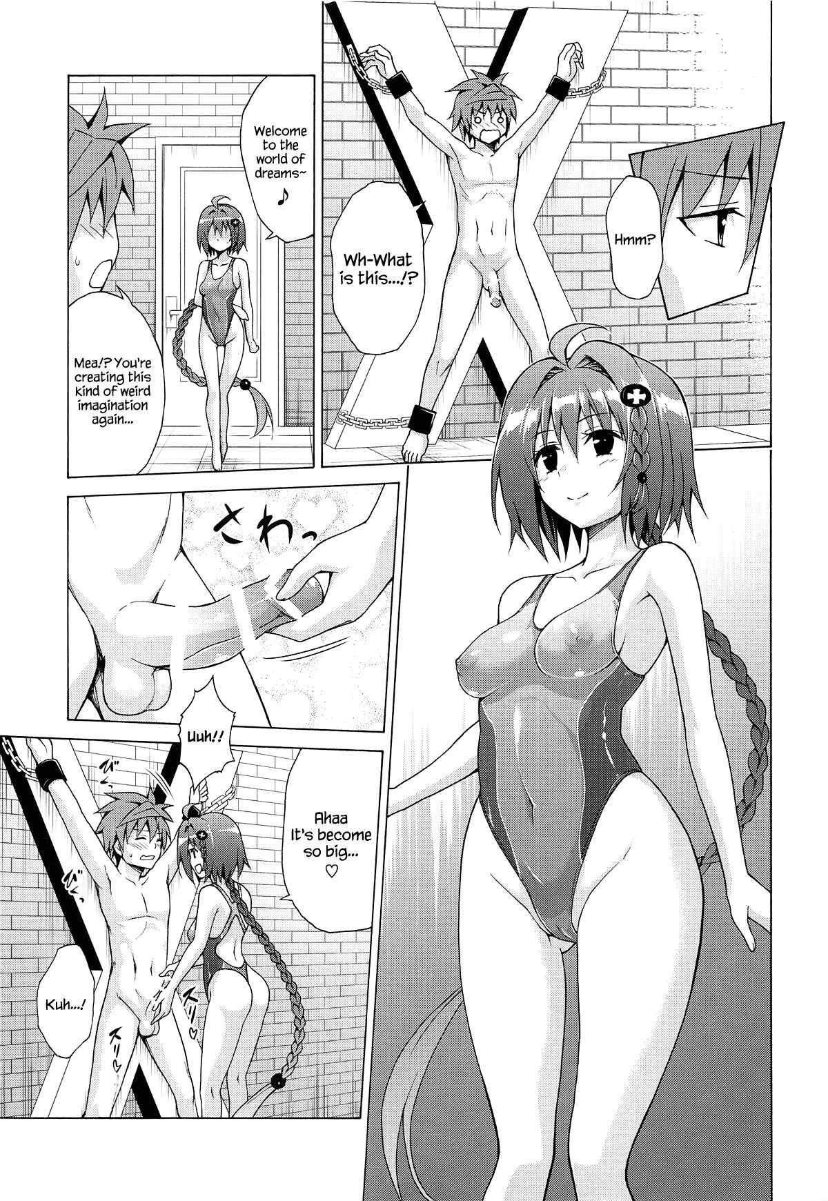 Mezase! Rakuen Keikaku - Chapter 6 (To Love-Ru) [Kasukabe Taro] porn comic picture 8