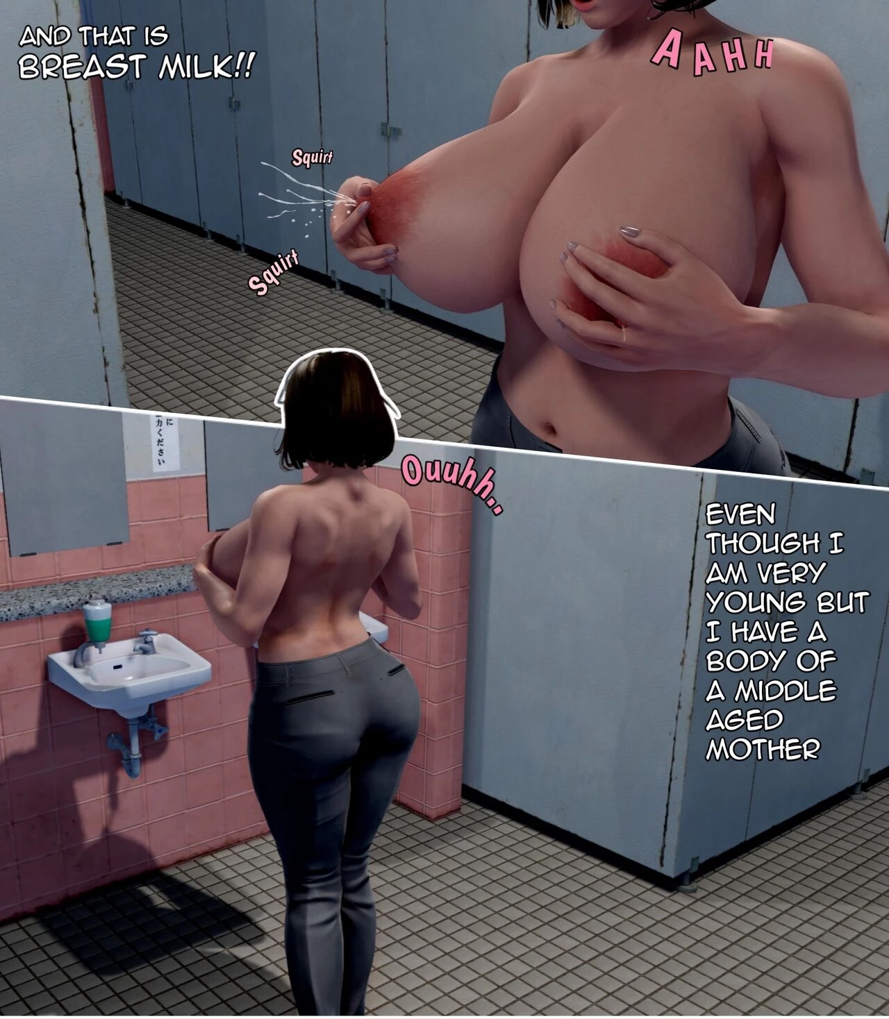 Mia & The Goblins porn comic picture 7