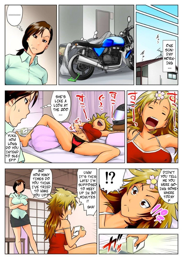 Miboujin Naoko | Naoko the Widow porn comic picture 4