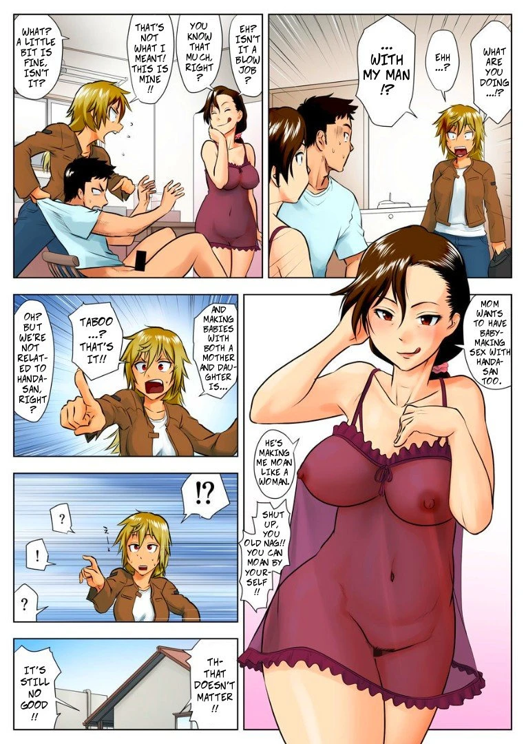 Miboujin Naoko | Naoko the Widow porn comic picture 46
