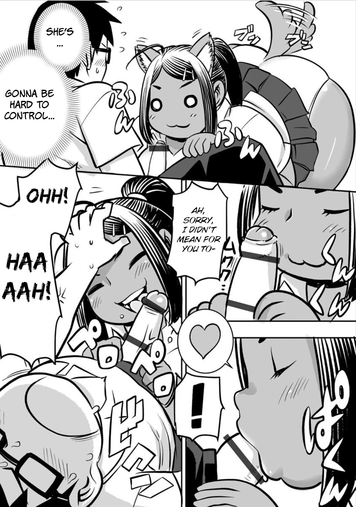 Midaraniku Maniacs porn comic picture 115