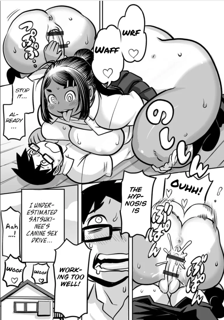 Midaraniku Maniacs porn comic picture 128