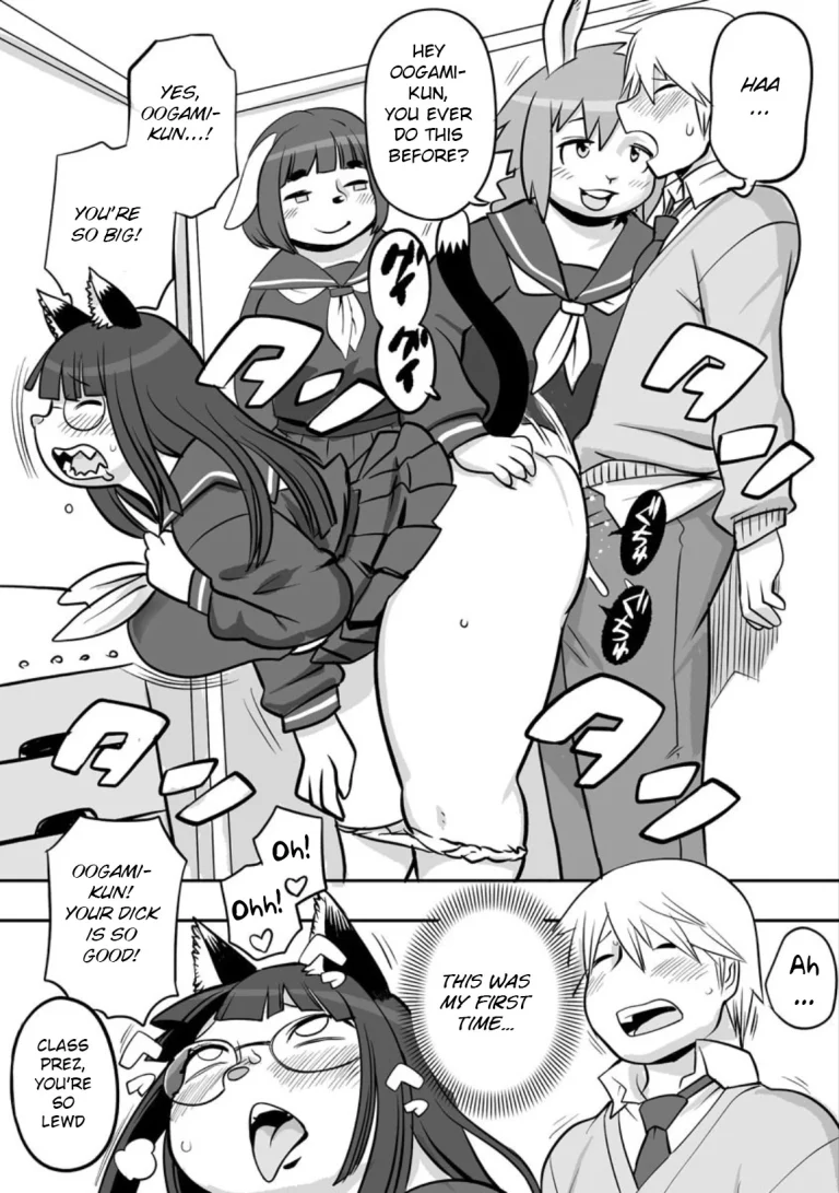 Midaraniku Maniacs porn comic picture 13