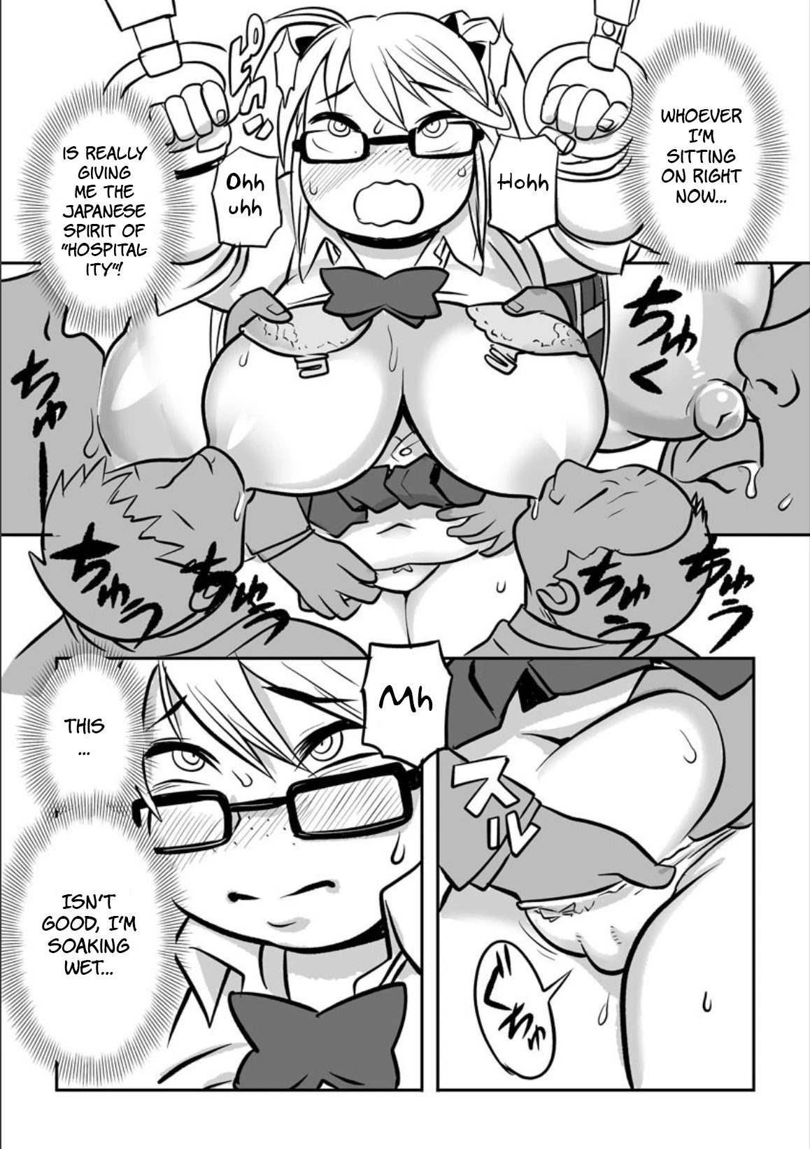 Midaraniku Maniacs porn comic picture 146