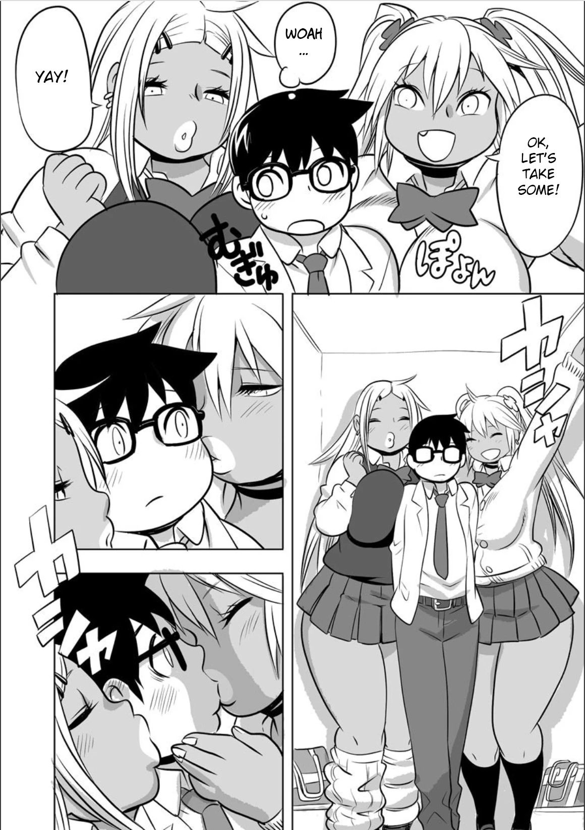 Midaraniku Maniacs porn comic picture 161