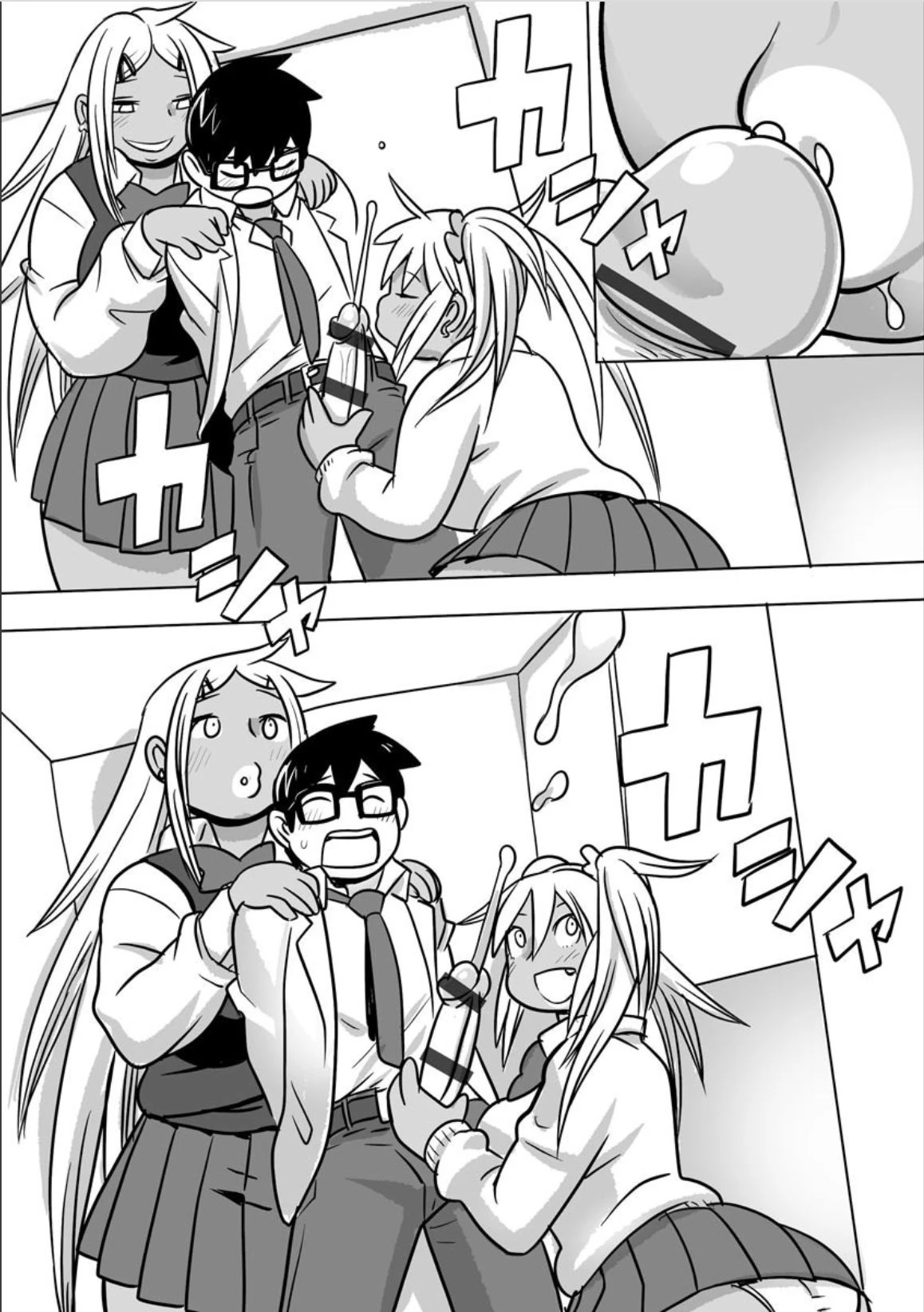 Midaraniku Maniacs porn comic picture 165