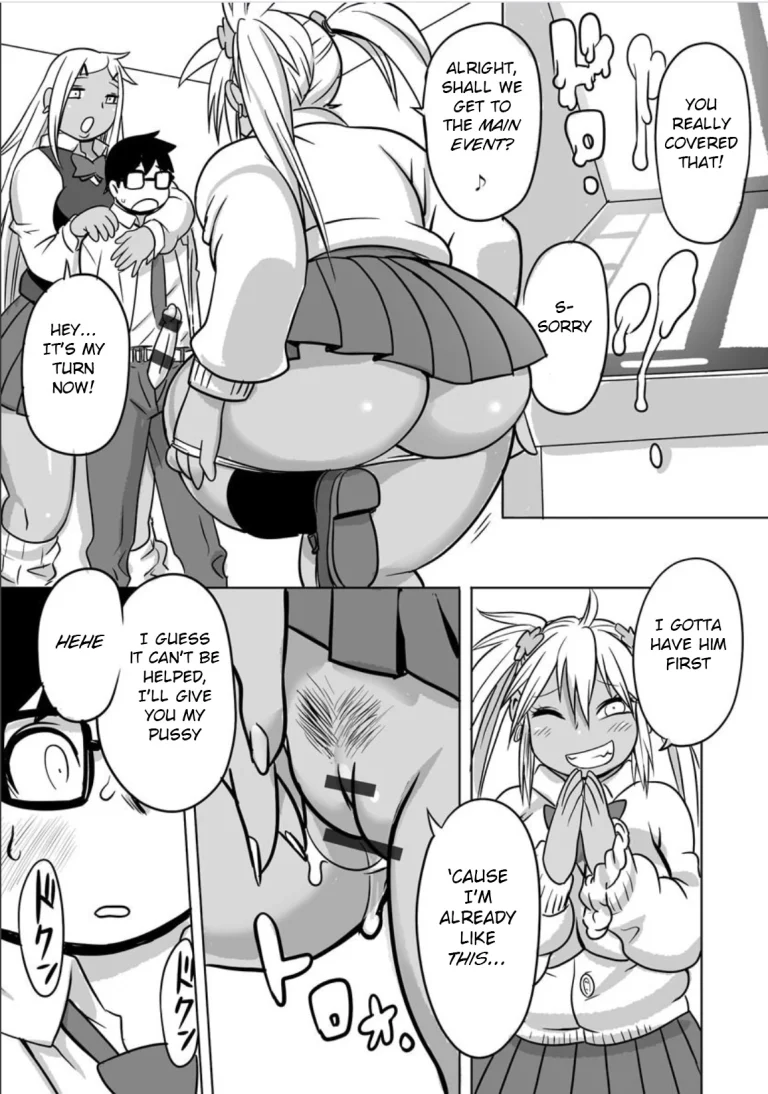 Midaraniku Maniacs porn comic picture 166