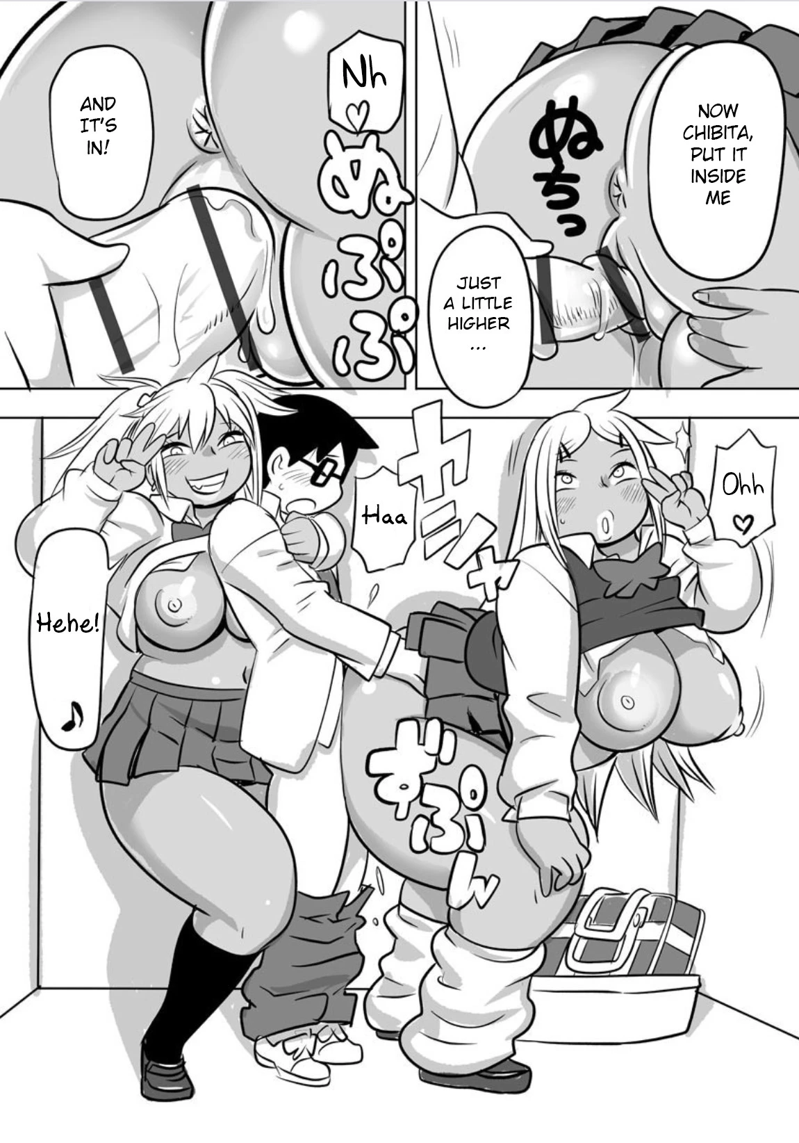 Midaraniku Maniacs porn comic picture 171