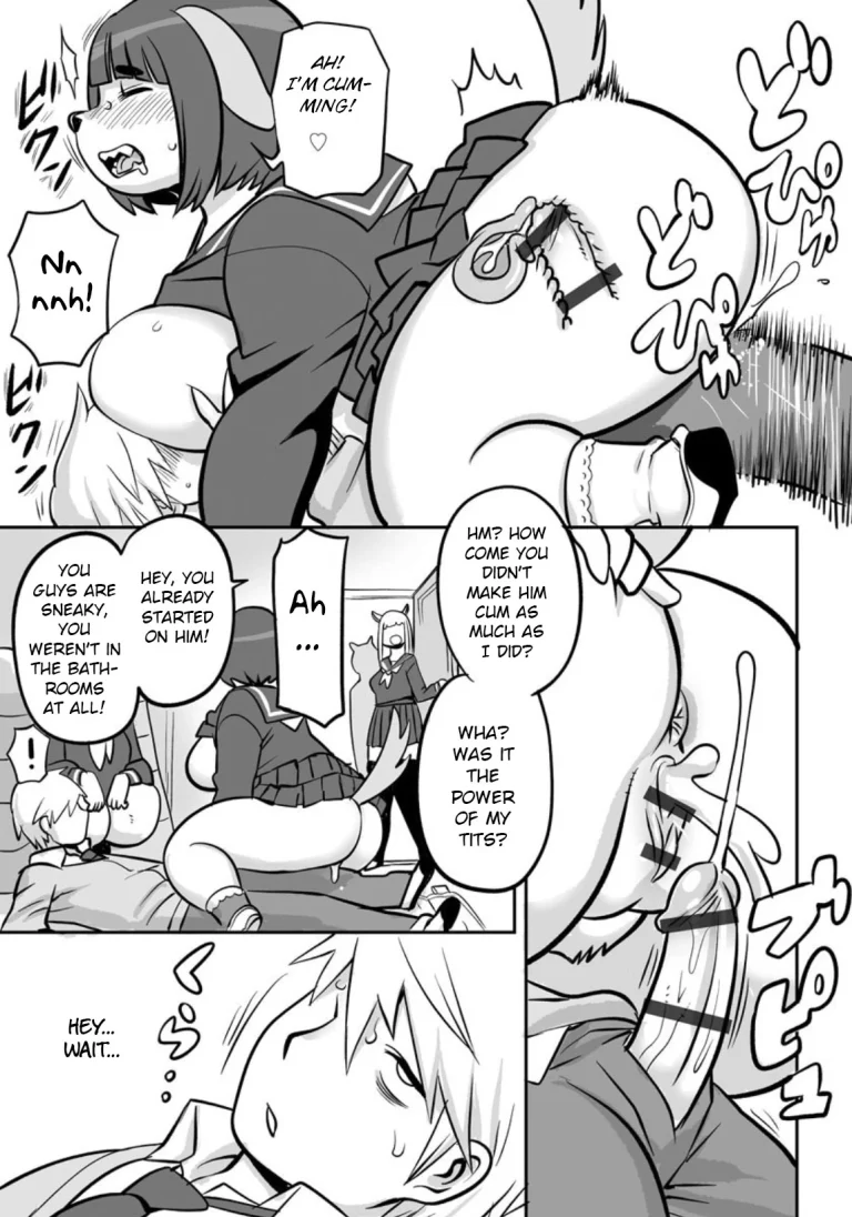 Midaraniku Maniacs porn comic picture 18