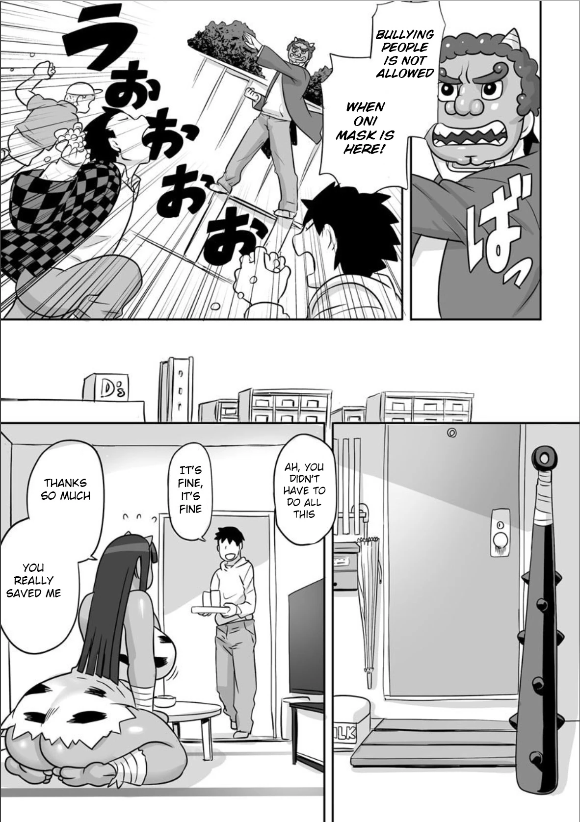 Midaraniku Maniacs porn comic picture 180