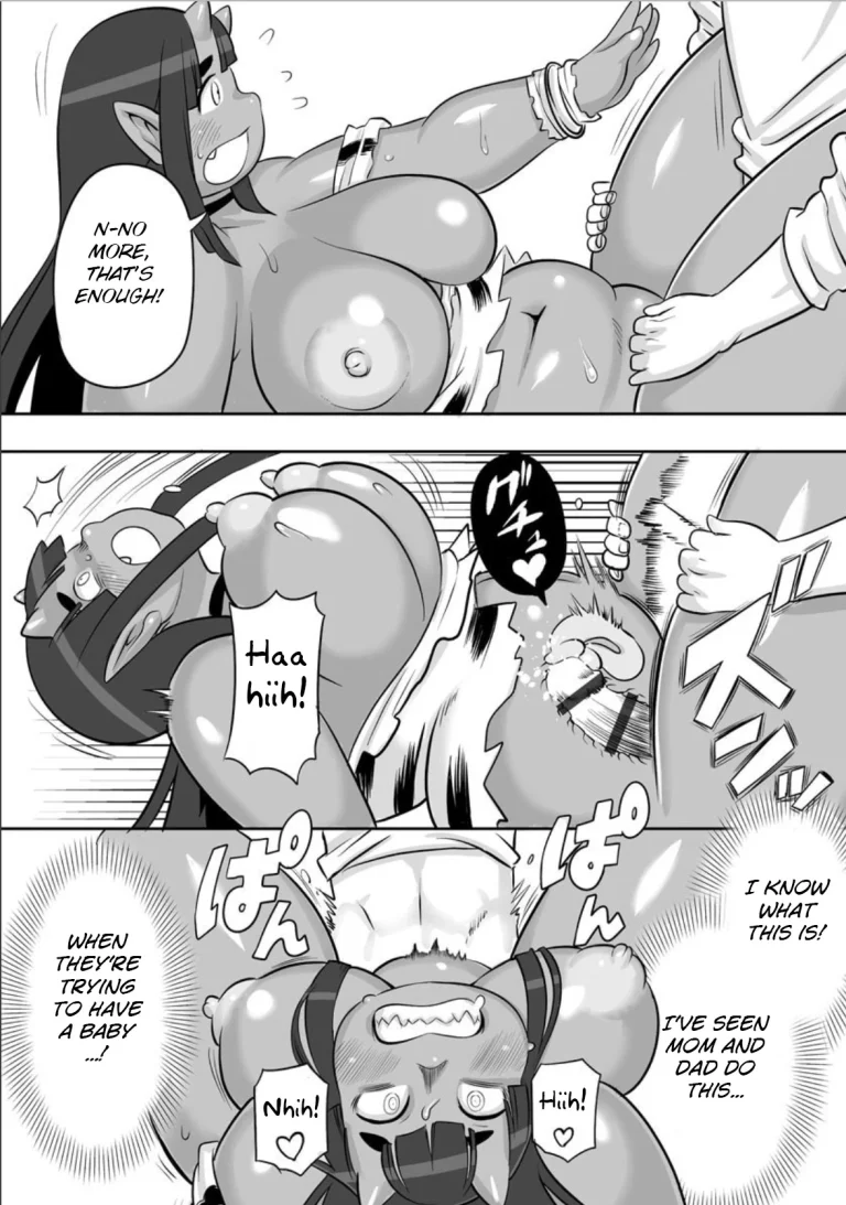 Midaraniku Maniacs porn comic picture 195