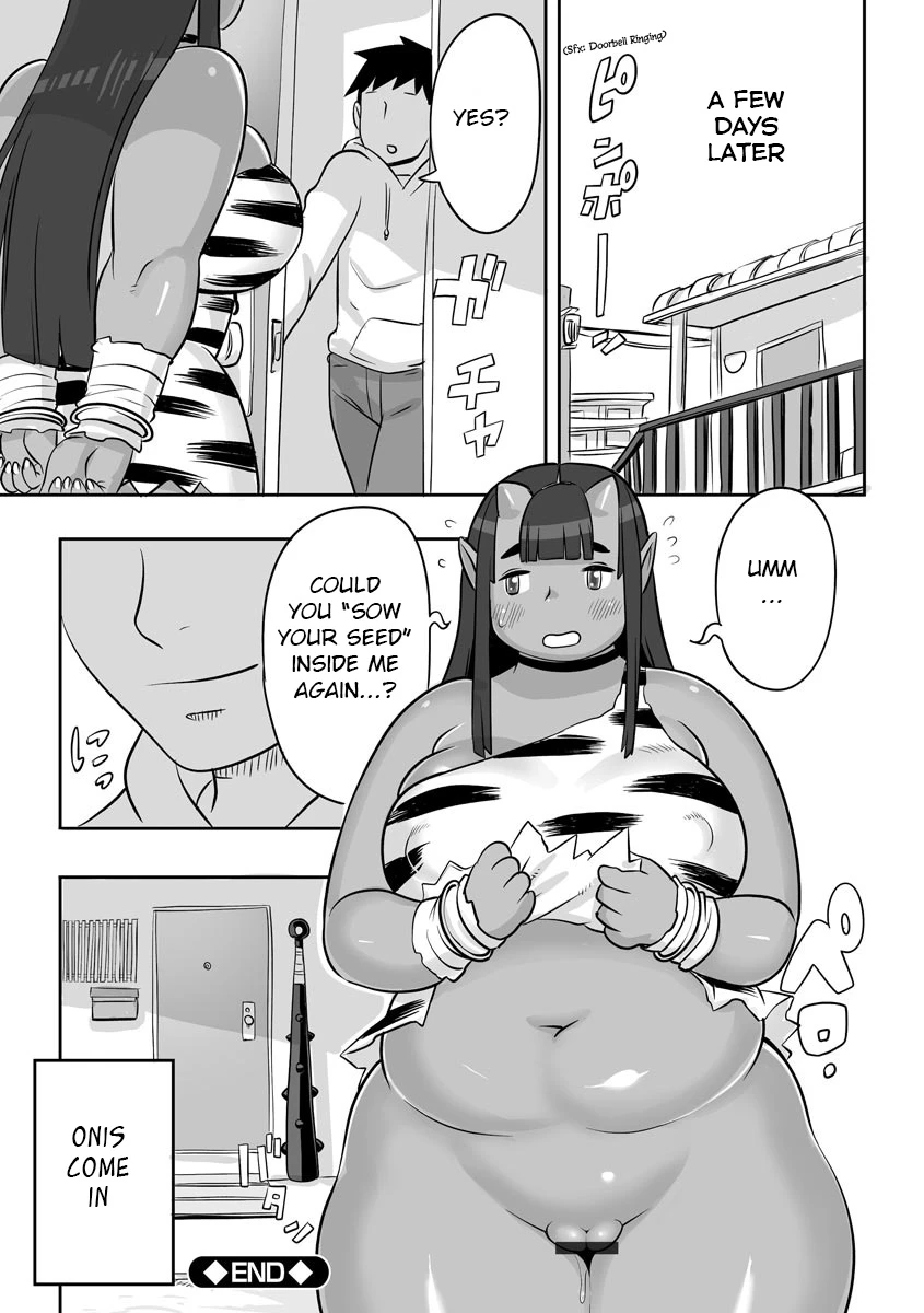 Midaraniku Maniacs porn comic picture 201