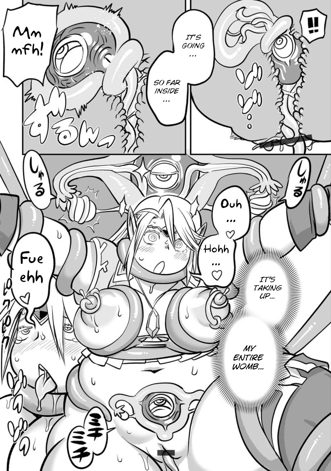 Midaraniku Maniacs porn comic picture 46