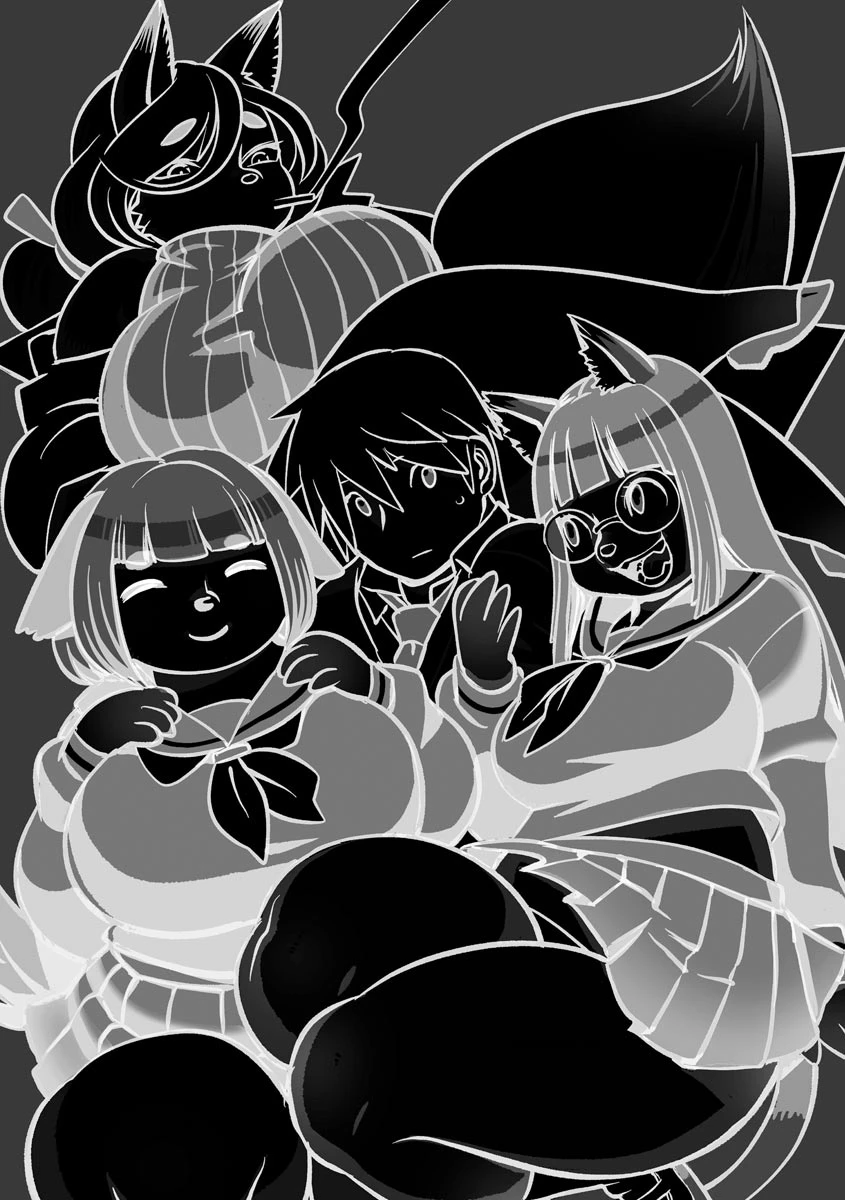 Midaraniku Maniacs porn comic picture 5